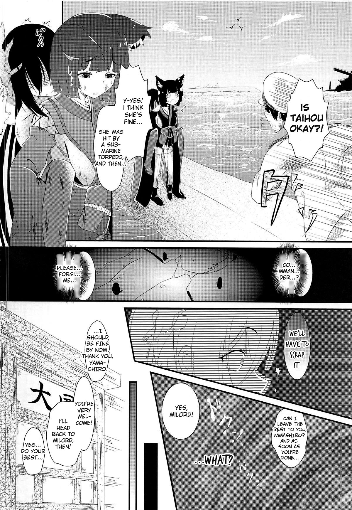 (COMIC1☆15) [BashuuSaGi (Bashuu)] Tsuki yori Kirei na Anata ni. | To You, Even More Beautiful Than The Moon (Azur Lane) [English] page 3 full