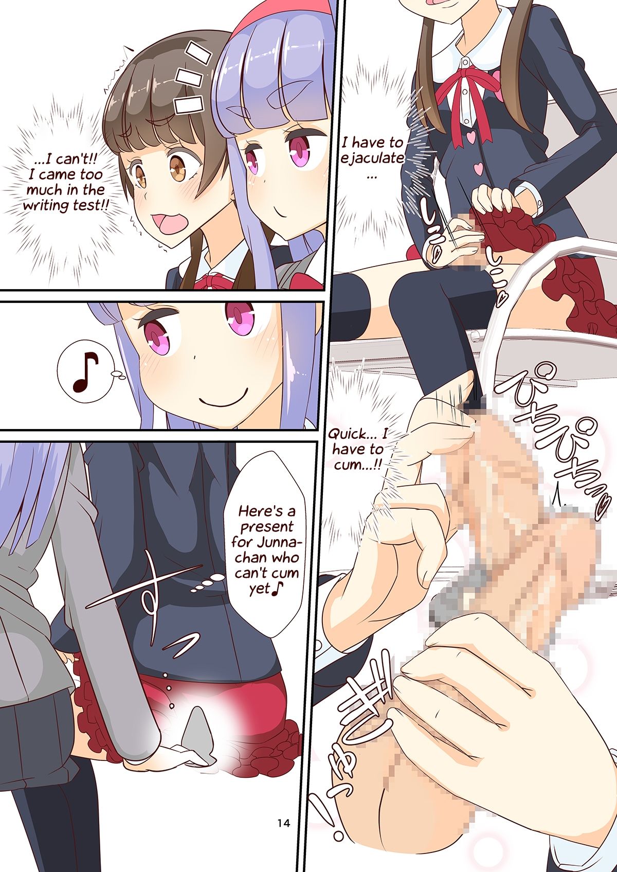 [Manaita] Sensei! Mogi Shiken de Jojisou Shitemite! | Sensei! Try dressing up like a little girl in a Mock Exam! [English] [Godofloli] [Digital] page 16 full