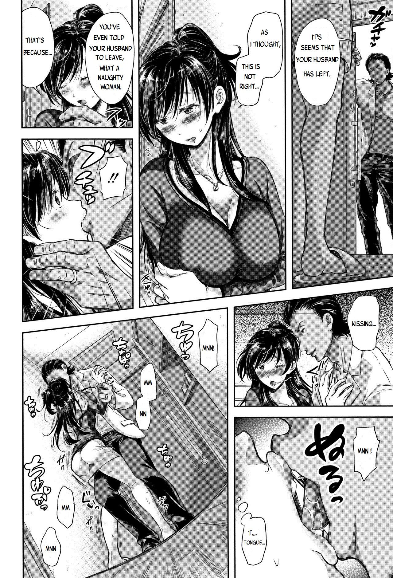 [Shirono Mahiro] Tane no Nai Hachi | A Seedless Flowerpot [English] [Yad-Scans] page 35 full