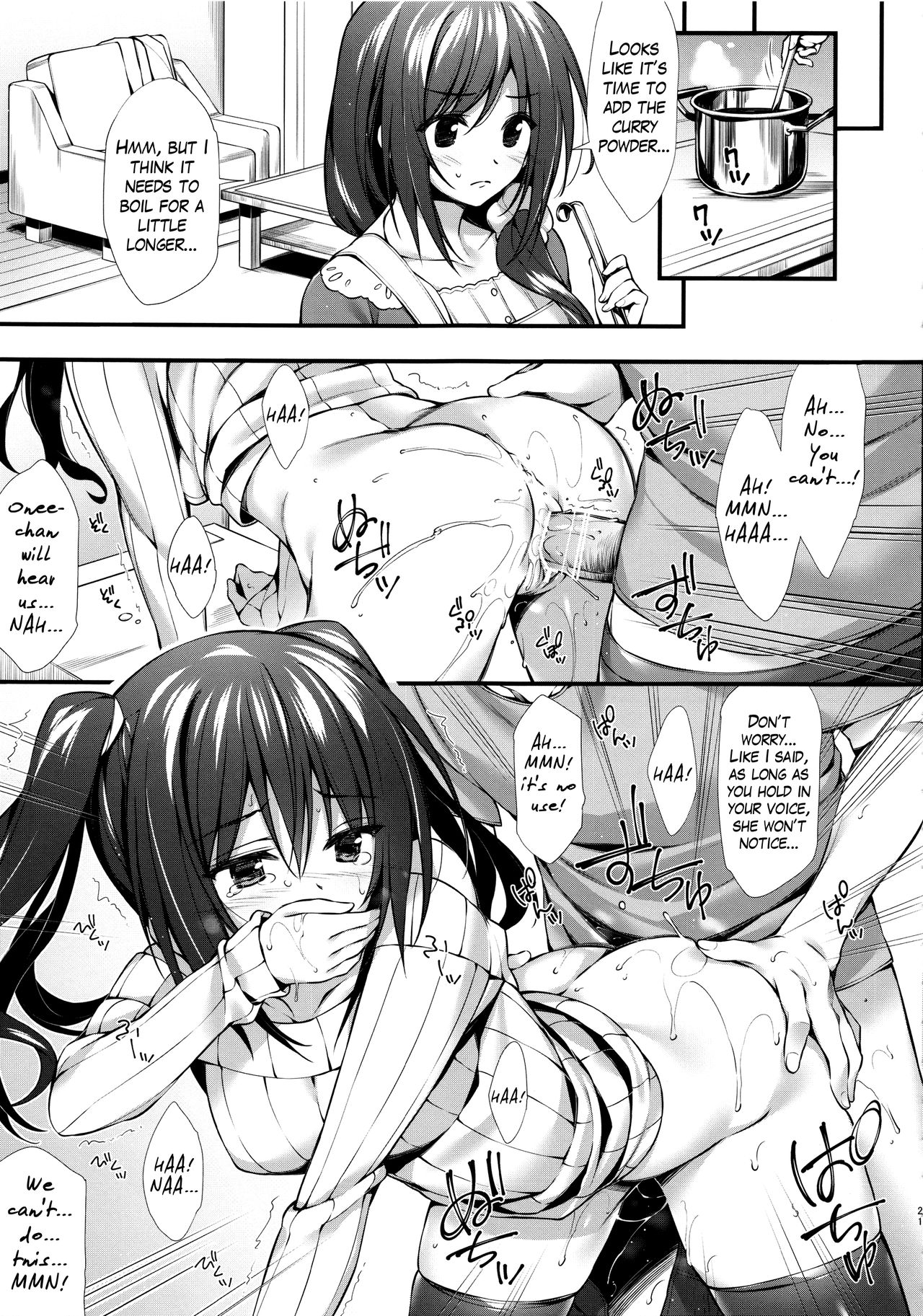 (COMIC1☆10) [P:P (Oryou)] Kanojo no Imouto wa JK-chan [English] [Mikakunin] page 20 full