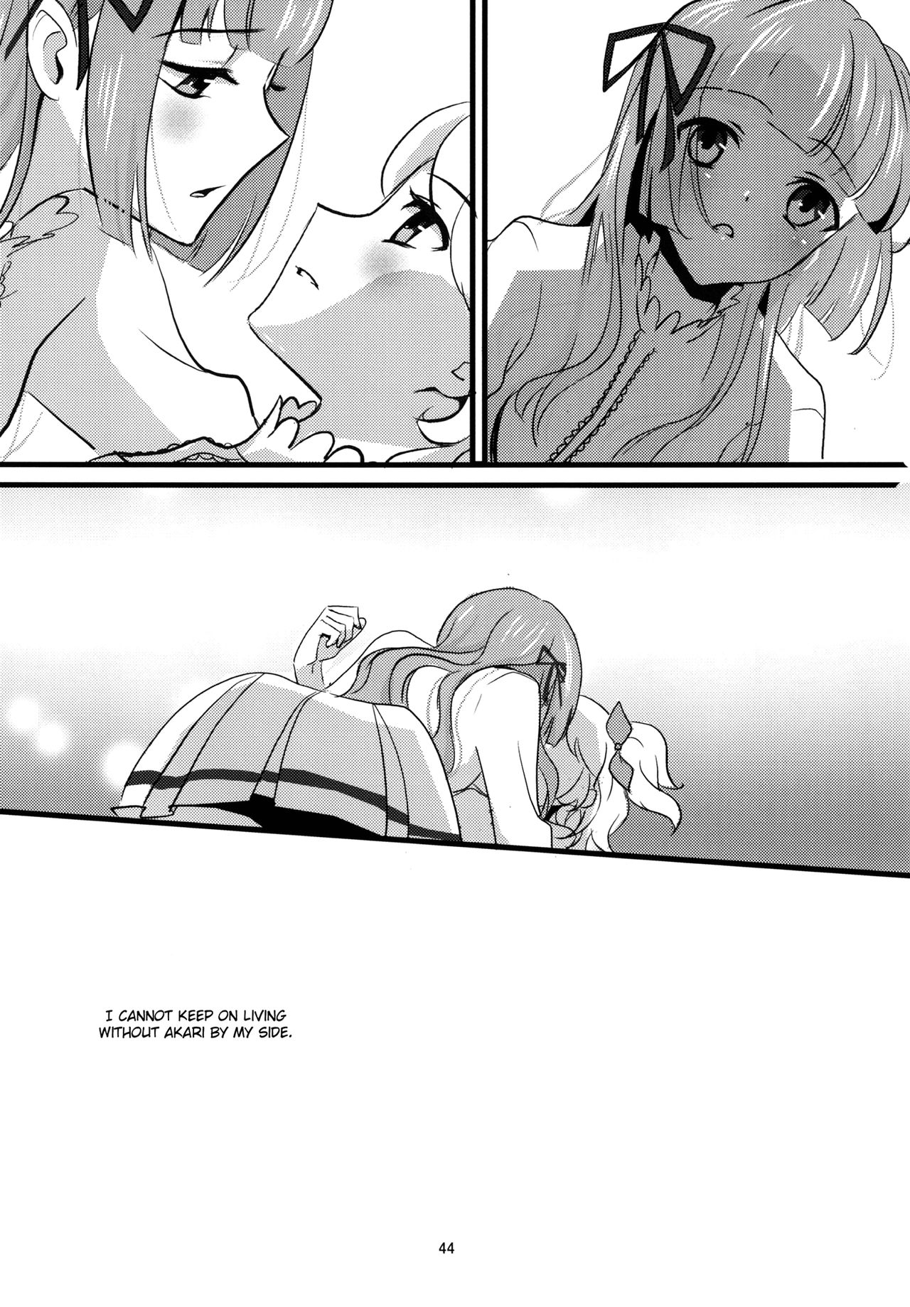(Geinoujin wa Card ga Inochi! 8) [Ugokuna Yakkyoku (ababari)] Kokoro no Doukasen (Aikatsu!) [English] [Lazy Lily] page 44 full