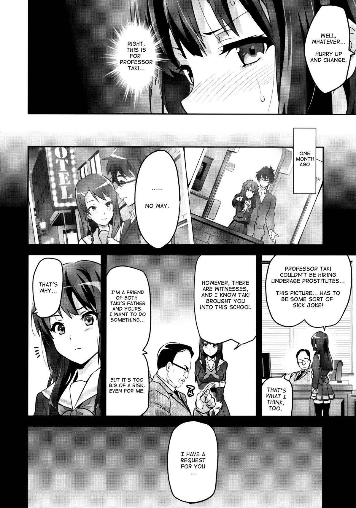 (C88) [Shinjugai (Takeda Hiromitsu)] Reitama (Hibike! Euphonium) [English] {Cutegirls} page 7 full