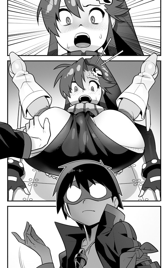 [Hamanasu Chaya] Gure-la-Gure (Tengen Toppa Gurren Lagann) preview page 2 full
