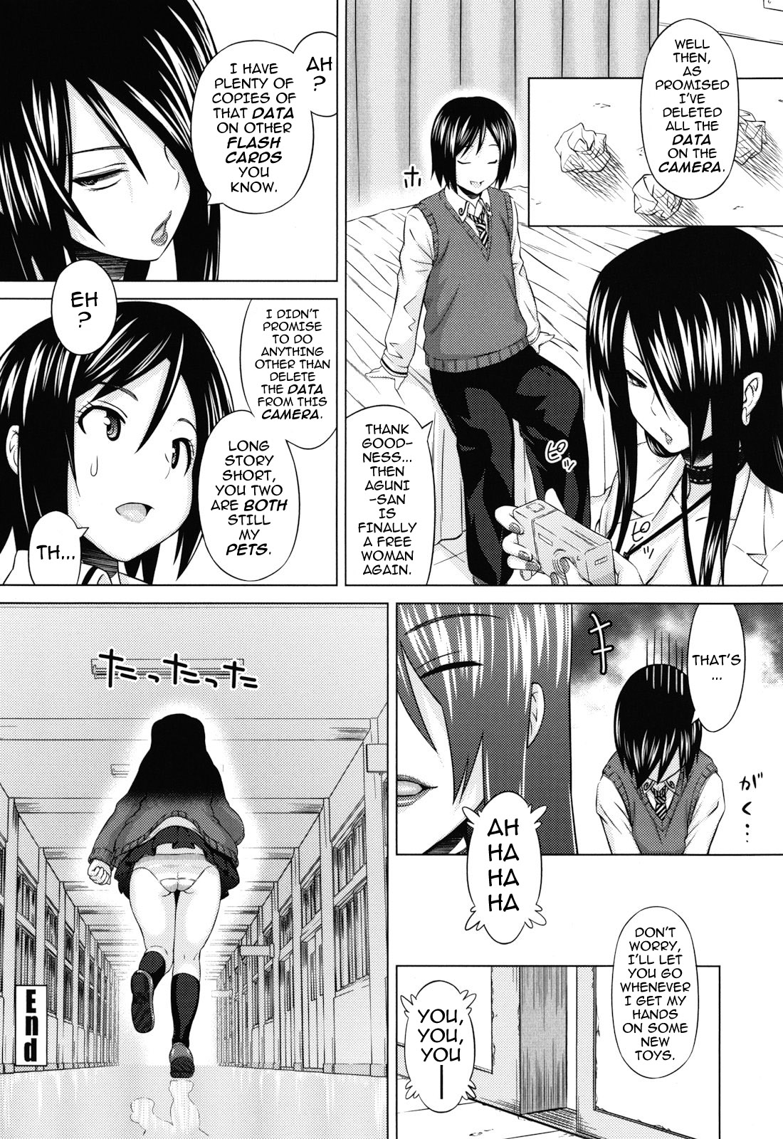 [Sanagi Torajirou] Asobare Dear Sex Friend Ch. 1-5 [English] [darknight] page 60 full
