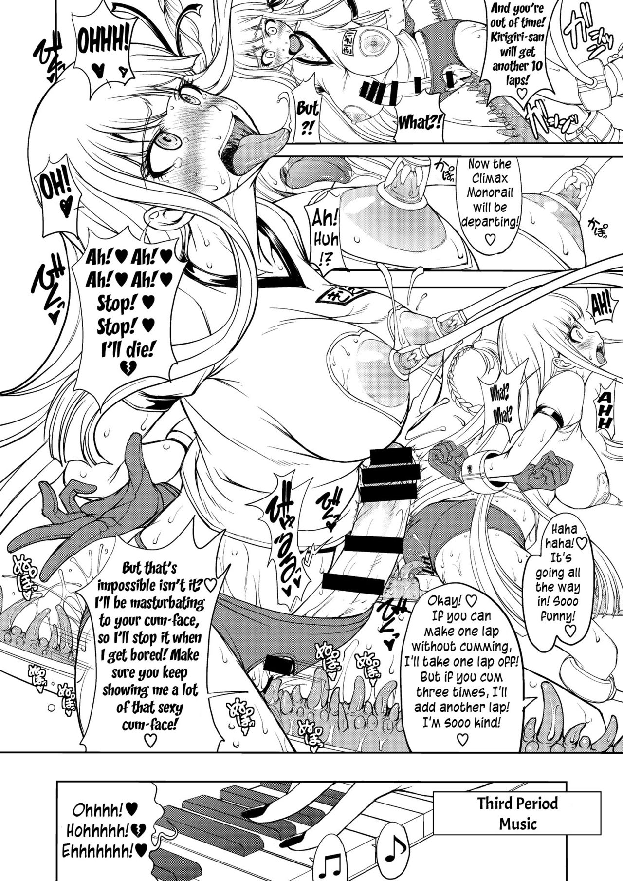 (C85) [Majimadou (Matou)] Enoshima Sensei no Chou Zetsubouteki Zecchou Jugyou (Danganronpa) [English] {Less Censored Version} page 9 full