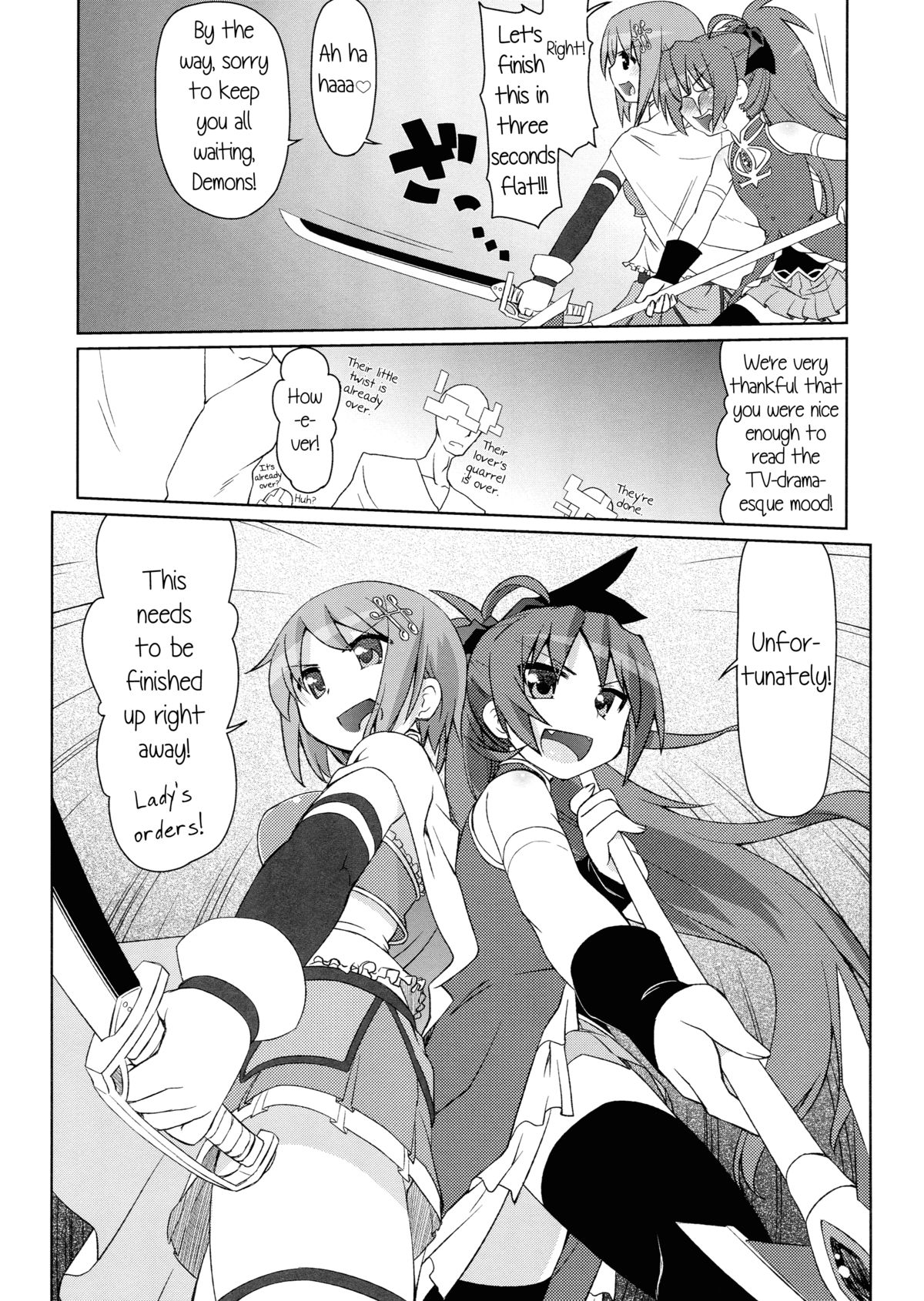 (C83) [CELTRANCE (Kogaku Kazuya)] Gyakushuu no Akai Hito (Puella Magi Madoka Magica) [English] page 15 full
