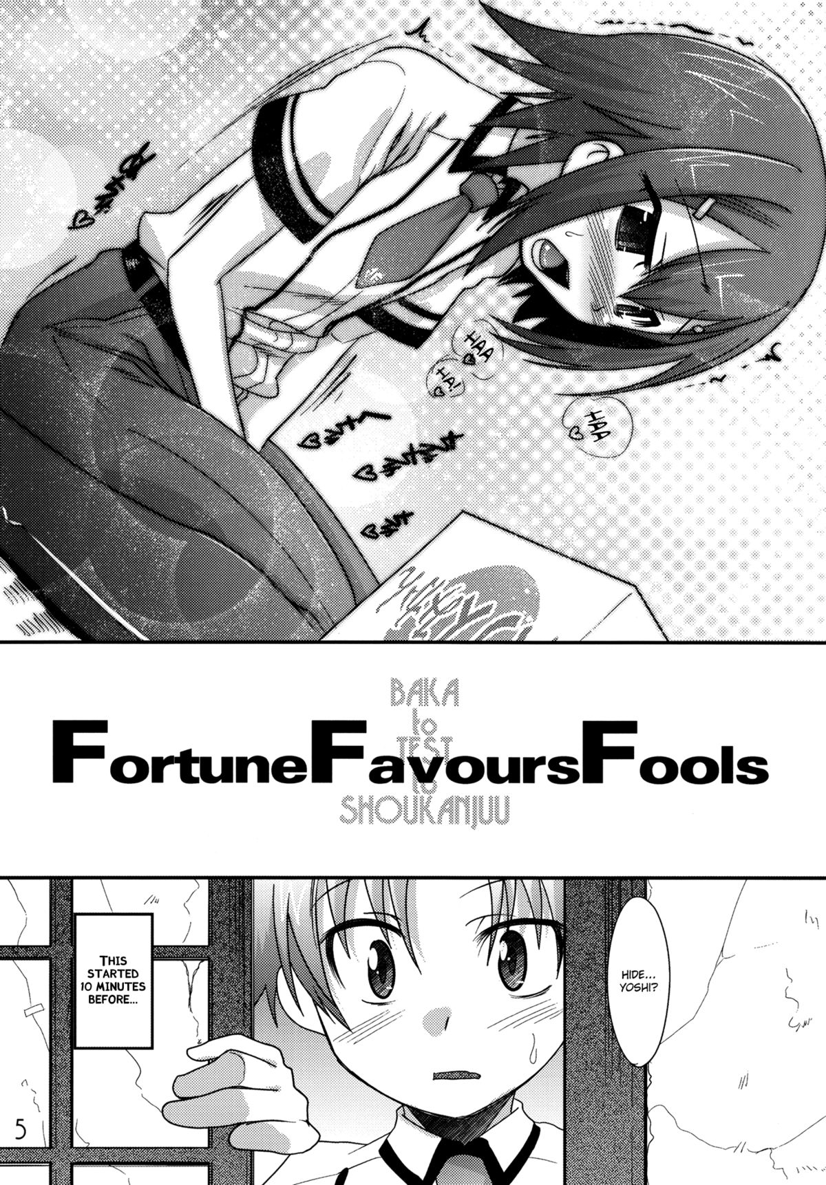 (C81) [Ego Dance (Nanamatsu Kenji)] Fortune Favours Fools (Baka to Test to Shoukanjuu) [English] =SW= page 5 full