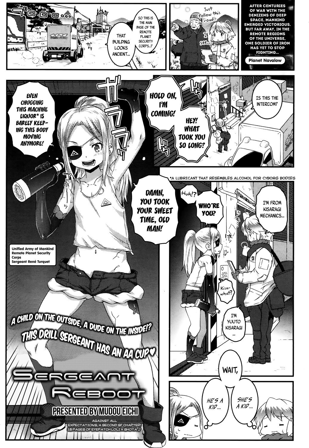 [Mudou Eichi] Sergeant Reboot (Towako San) [English] {CapableScoutMan & bigk40k}[Digital] page 1 full