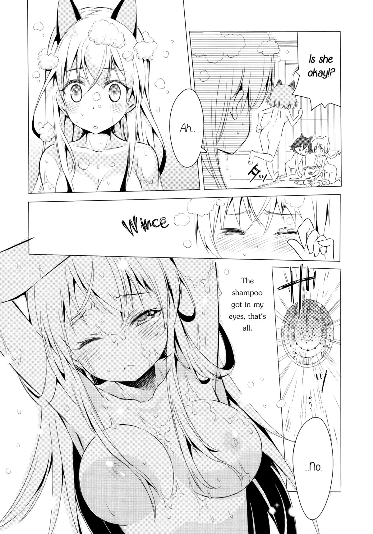 (C88) [Mimishiki (Mimishiki)] Chu Chu Lips (Strike Witches) [English] [Yuri-ism] page 24 full