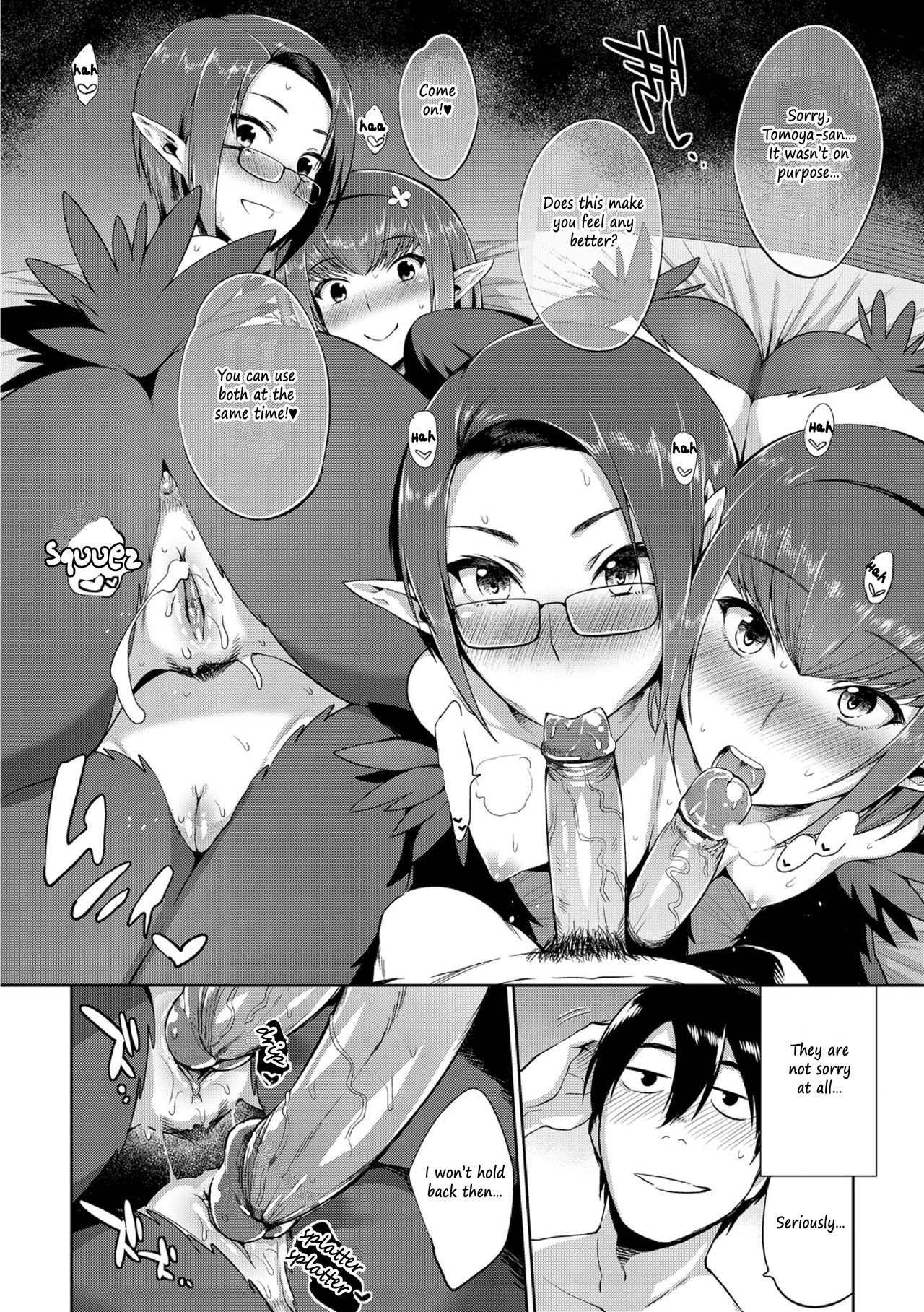 [Mizone] Kindan no Shohousen Kouhen | The Forbidden Prescription (Part Two) [English] [The ButterFly Khan] [Decensored] [Digital] page 44 full