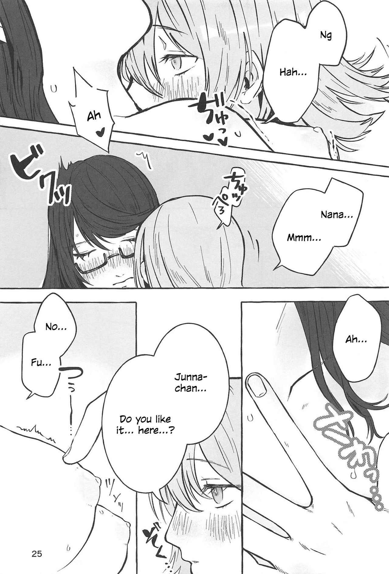 (Girls Love Festival 25) [chabochaboseinikuten (chabo)] manimani (Shoujo Kageki Revue Starlight) [English] page 24 full