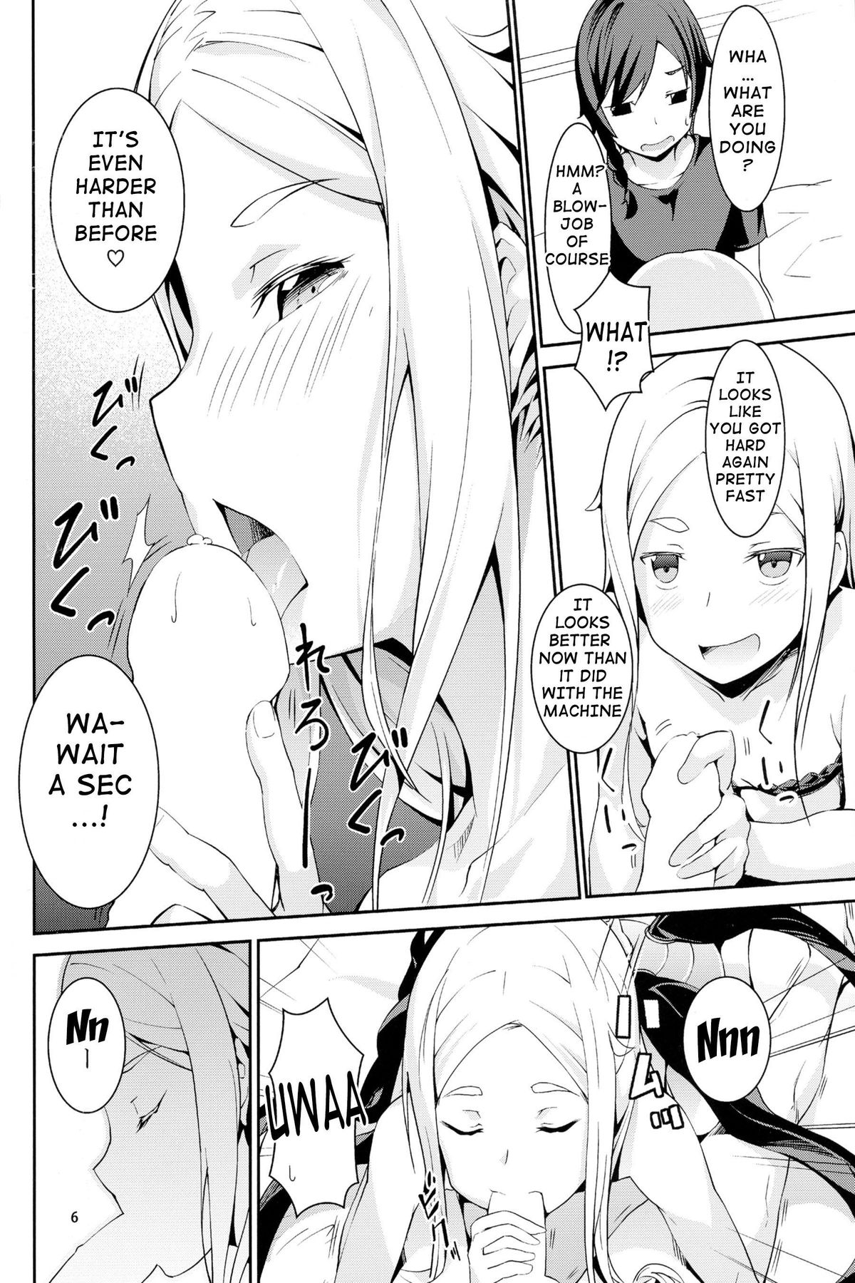 [Hitsuji no Munko Hiryou (RCA)] Odorya Shigou Shicharu!! (Sekai Seifuku ~Bouryaku no Zvezda~) [English] {doujin-moe.us} page 5 full