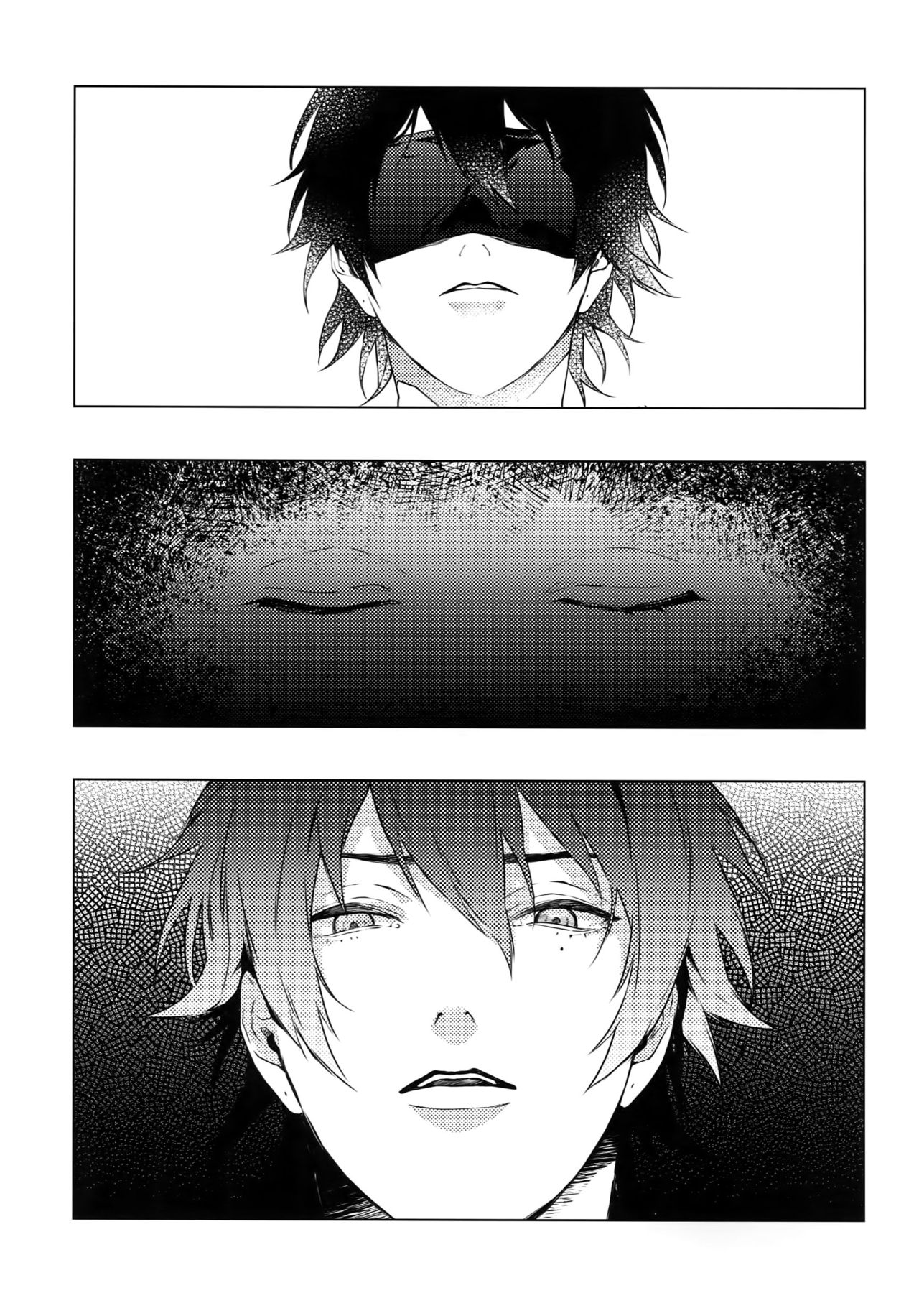 [Tore (KAZU)] Ore ni Sawaru na! (Hypnosis Mic) page 2 full