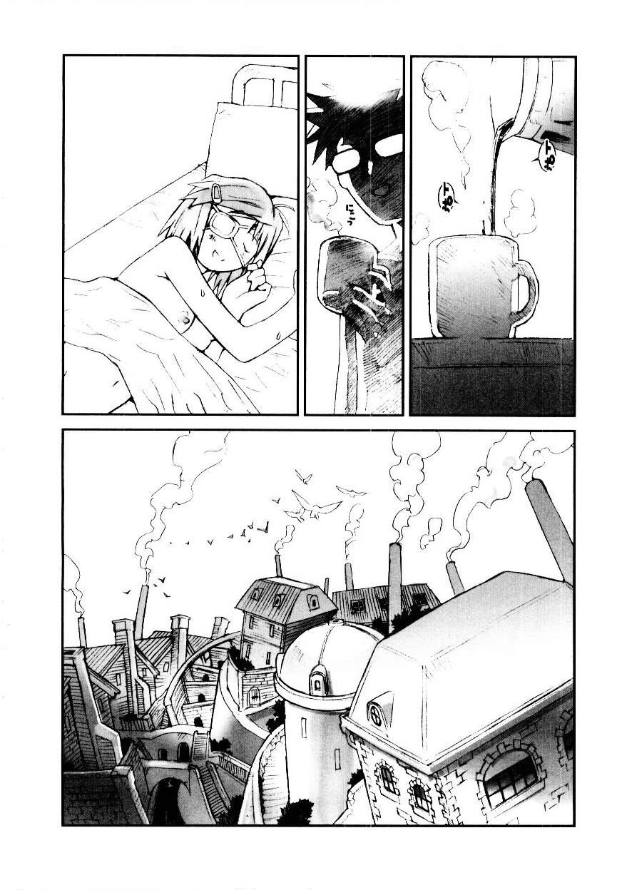 [Tachibana Seven] Otome Kaihatsu page 37 full