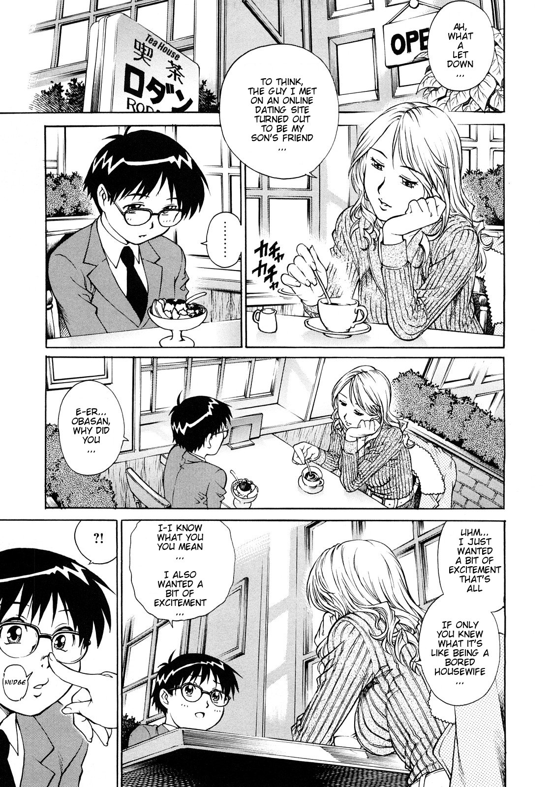 [Yanagawa Rio] Shotaiken wa Tomodachi no Mama to | His First Time Was With His Friend's Mother (Comic Masyo 2008-04) [English] [HT Manga] page 3 full