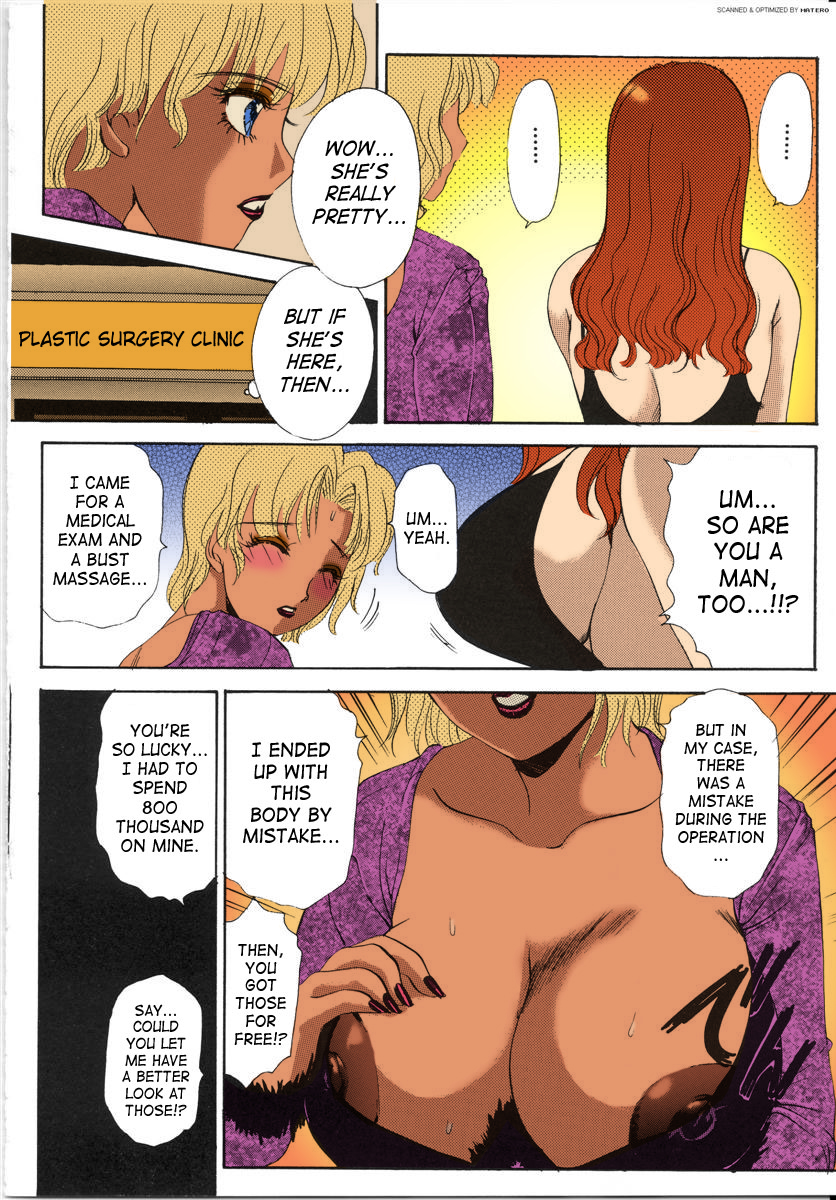 [The Amanoja9] Lucky Girls ♥ 11 (T.S. I LOVE YOU... 3 - Tranny Girls ♡ Haeteru Onna) [English] [SaHa] [Colorized] page 2 full