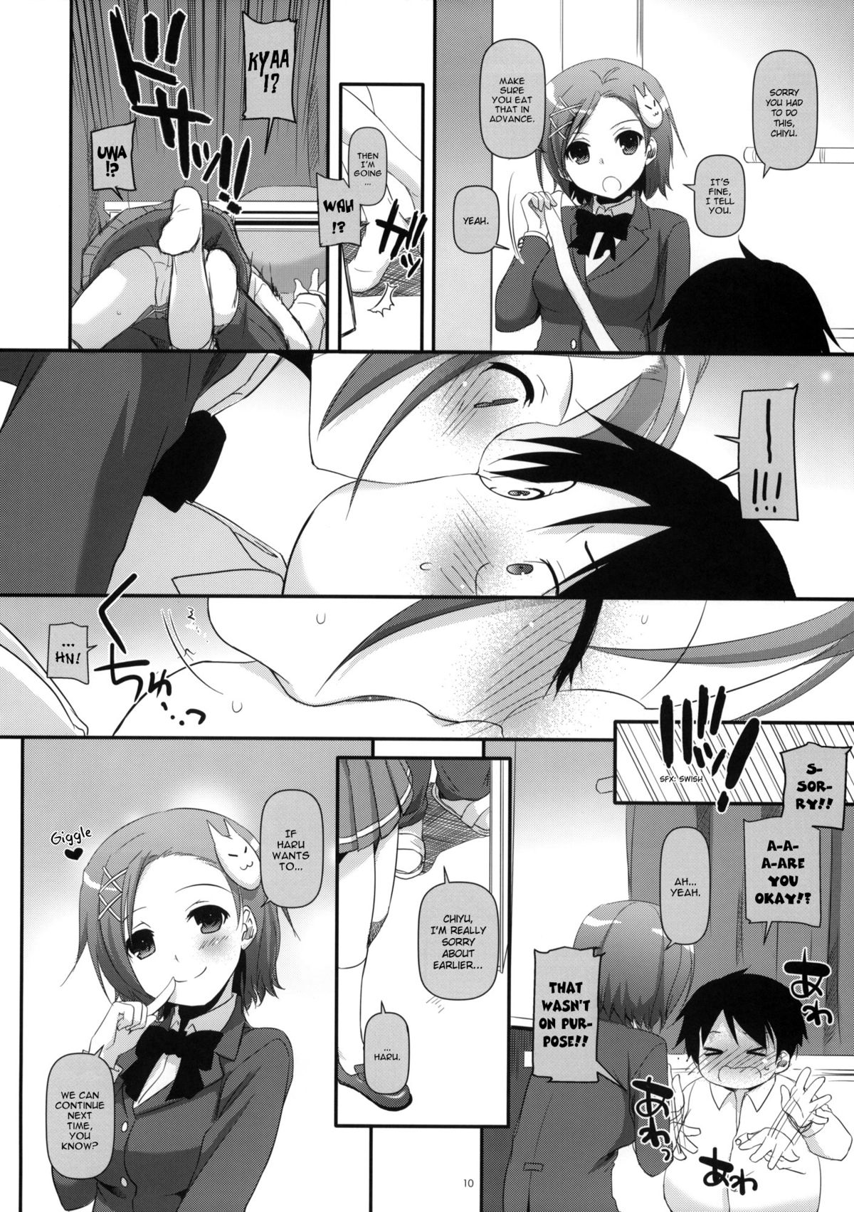 (SC56) [Digital Lover (Nakajima Yuka)] D.L. action 68 (Accel World) [English] {YQII} page 9 full