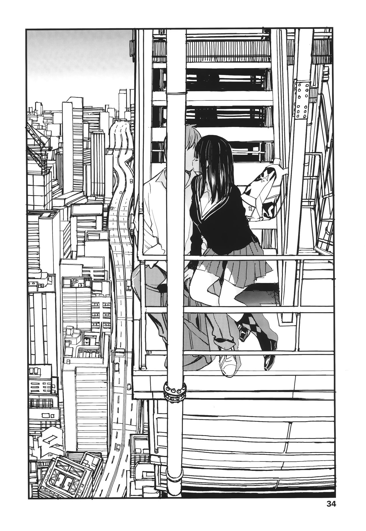 [Zakotsu] Photograph [Chinese] [篆儀通文書坊漢化] page 37 full