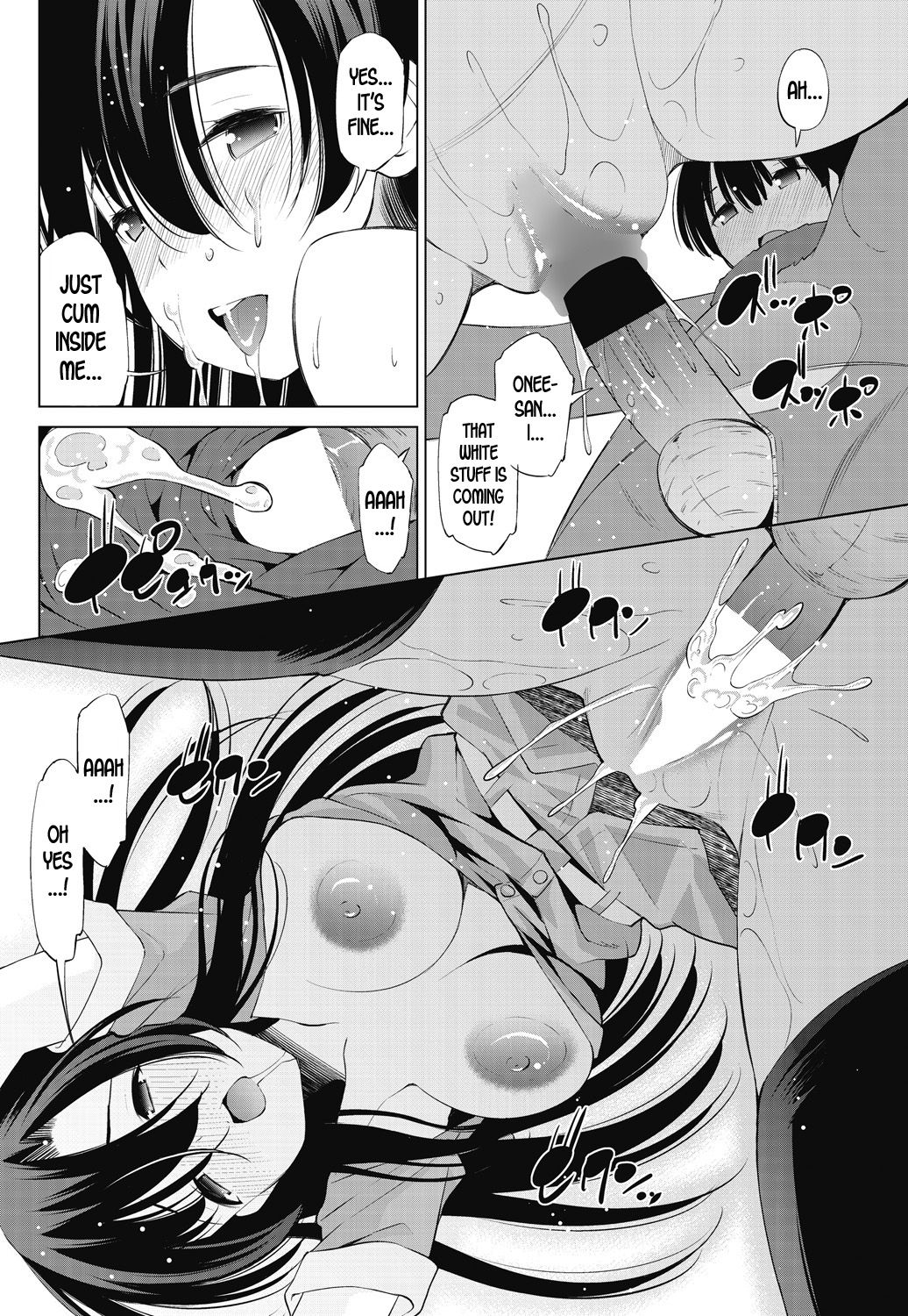 [Maihara Matsuge] Moujuutsukai to Maigo no | Wild Beast Tamer and the Lost Child (COMIC Penguin Celeb 2017-07) [English] [desudesu] [Digital] page 12 full