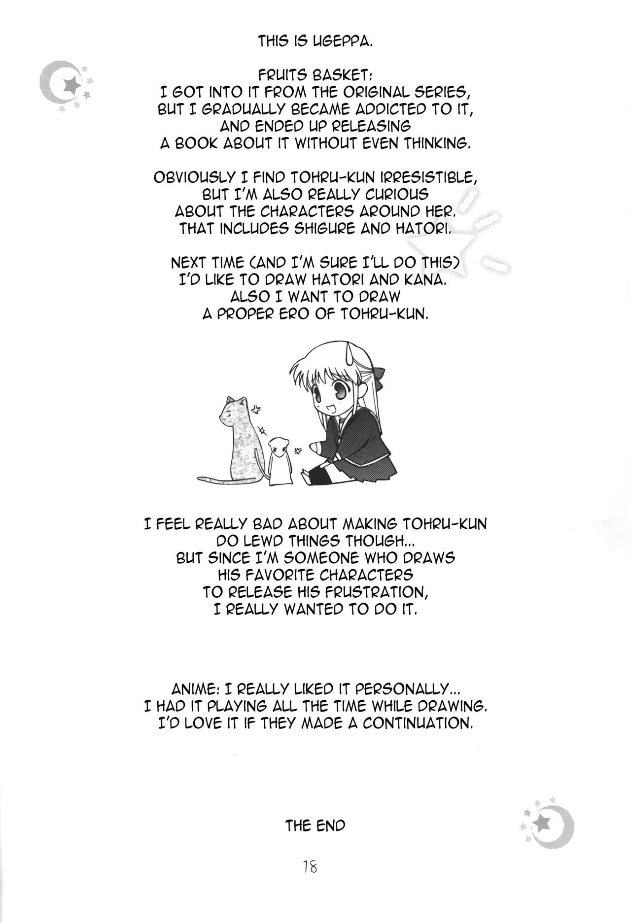 (SC15) [Oh!saka Spirits (Aiyama Toshikazu, Ugeppa)] Momoiro Kataomoi (Fruits Basket) [English] [N04h] page 17 full