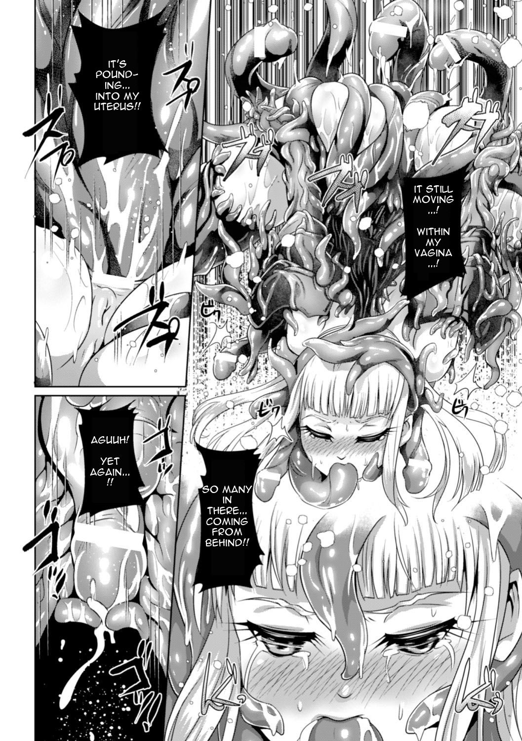 [Lewis McLaren] Flowing Petal Saigo no Hanabira (Moroku Hakanaki Heroism) [English] [MTL] [Digital] page 17 full