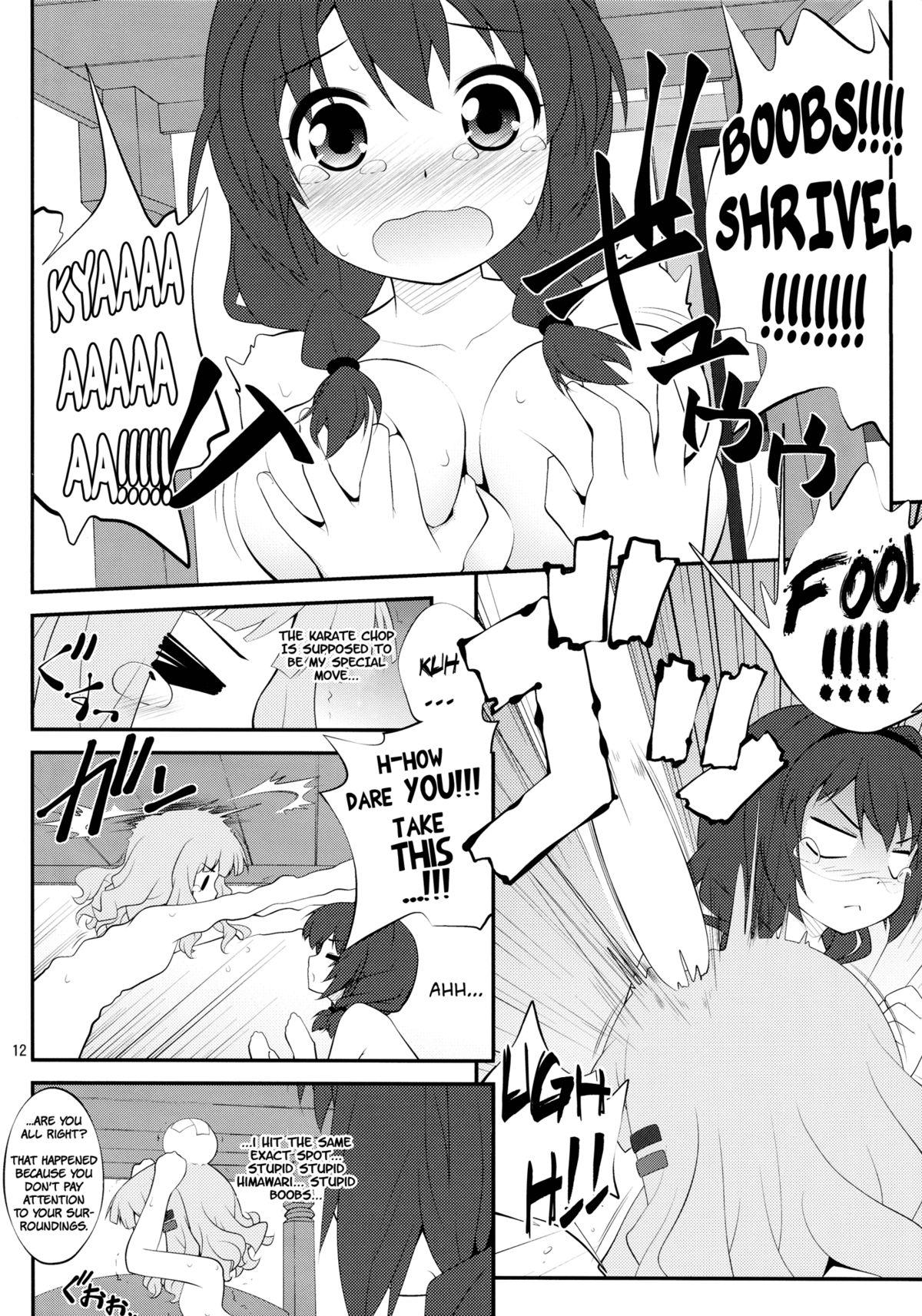 (C82) [Purimomo (Goyac)] Himegoto Flowers | Secret Flowers 3 (YuruYuri) [English] [Yuri-ism] page 11 full