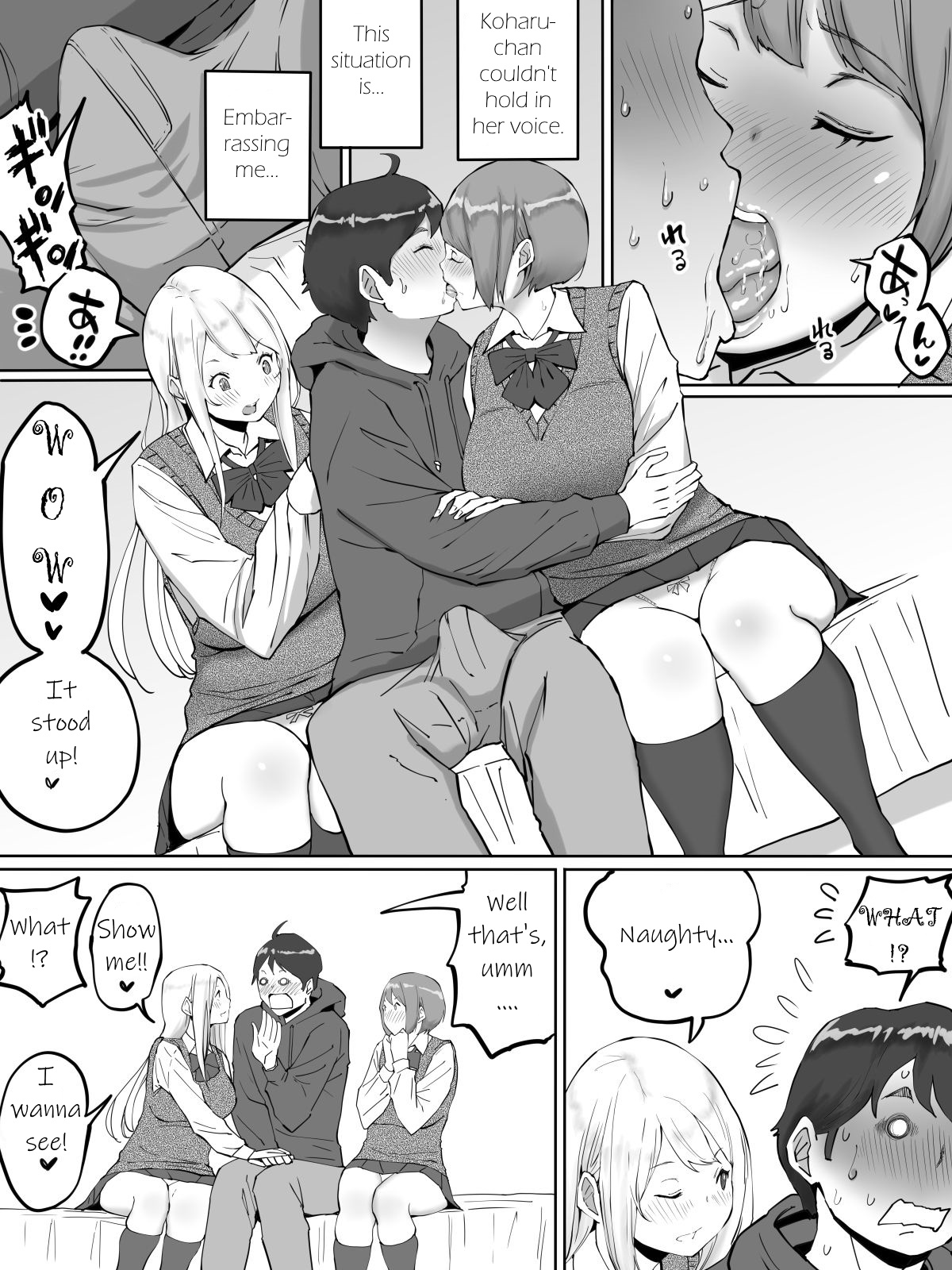 [Ailail (Ail)] Boku ni SeFri ga Dekita Riyuu ~Beit Saki no JK Hen~ | How I made sex friends ~Students after work~ [English] {KittyKatMan} [Incomplete] page 12 full