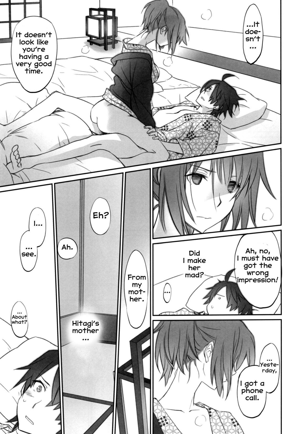 (C89) [Bloody Okojo (Akutagawa Manbou, Takakujyu)] Hitagi Family Chuuhen (Bakemonogatari) [English] [Erozbischof] page 17 full