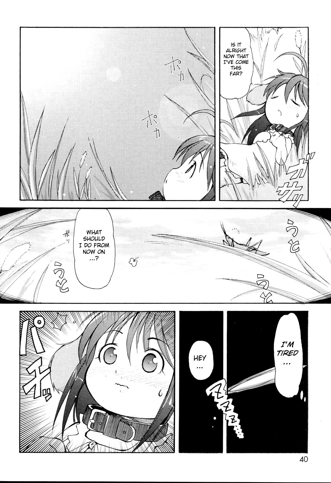 [LEE] MiniMimi [English] [biribiri] [Decensored] page 40 full