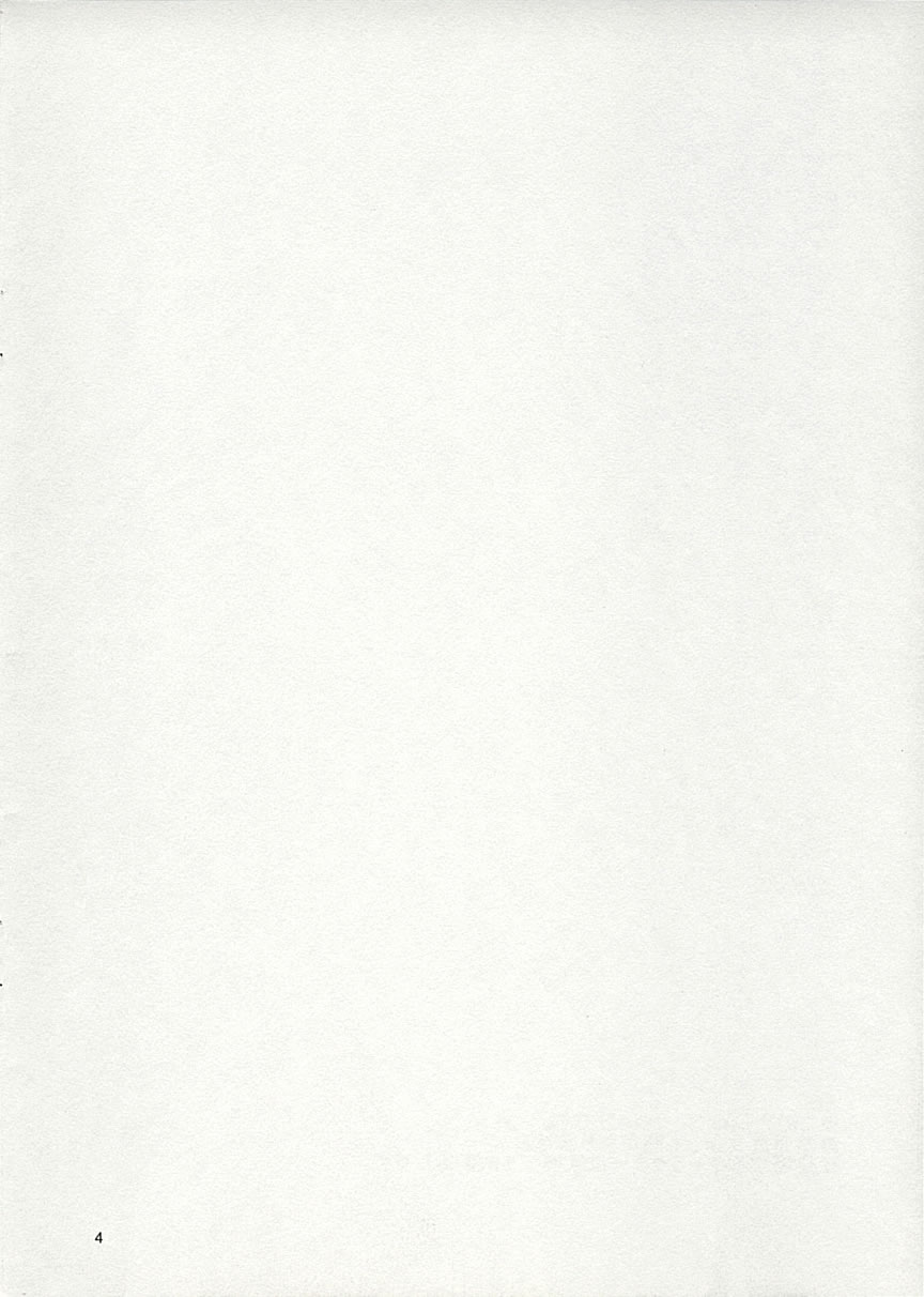 [Bonanza (Yoshinari Ayaka)] Witch＆Beast (Harry Potter) page 3 full