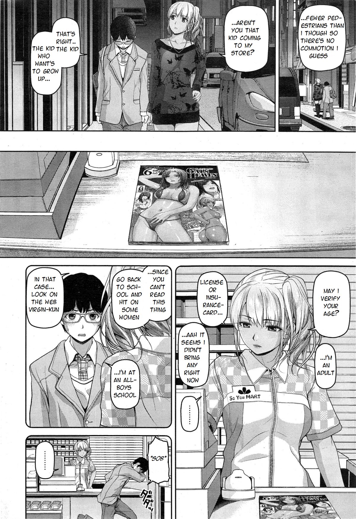 [Inoue Makito] Souyou Sekai (COMIC Shitsurakuten 2014-11) [English] {Cappiz} page 2 full