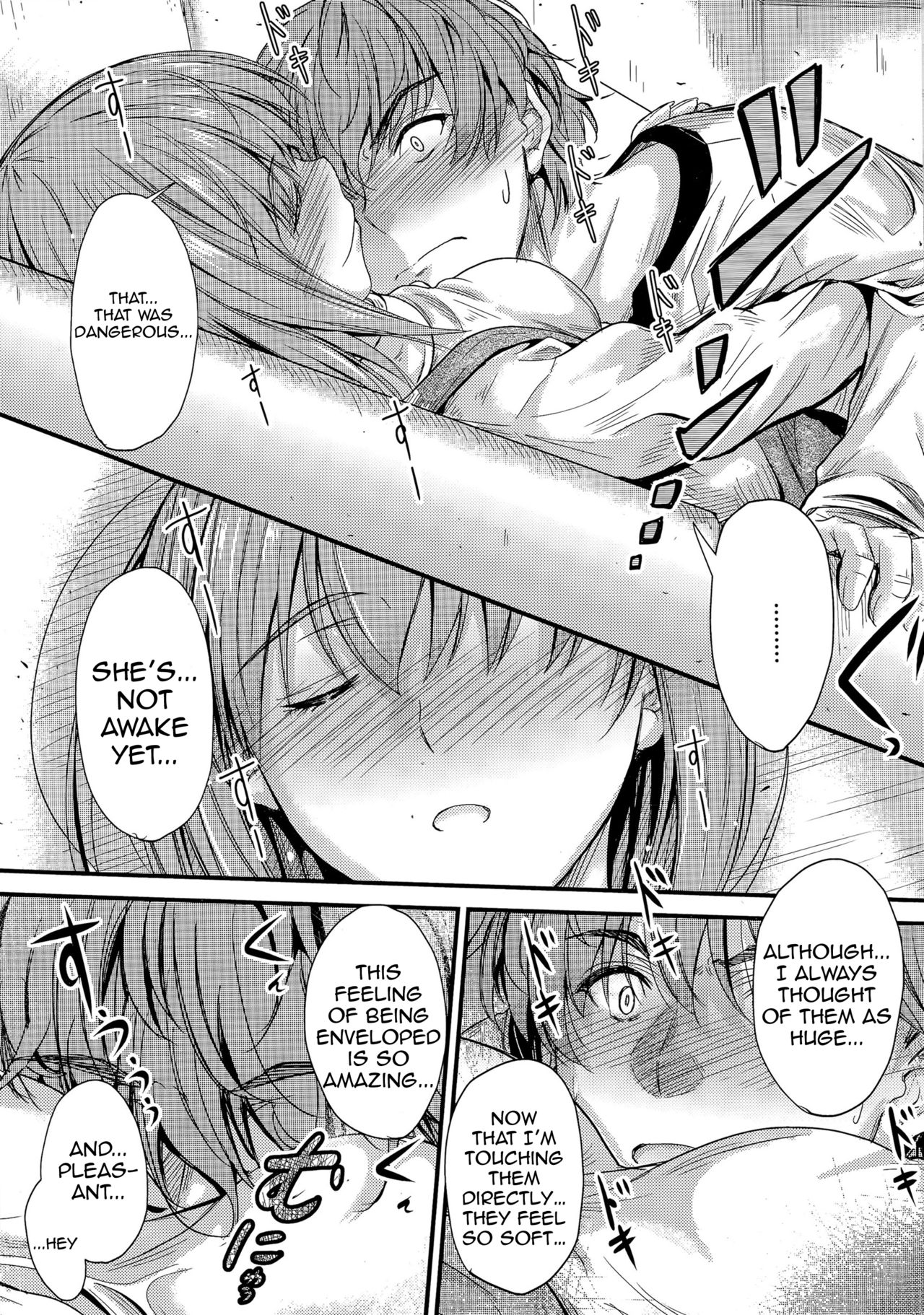 [Mutsuki] Ishiki no Kyoukaisen | The Ley Line of Consciousness (COMIC Penguin Club 2015-12) [English] {Hennojin} page 5 full