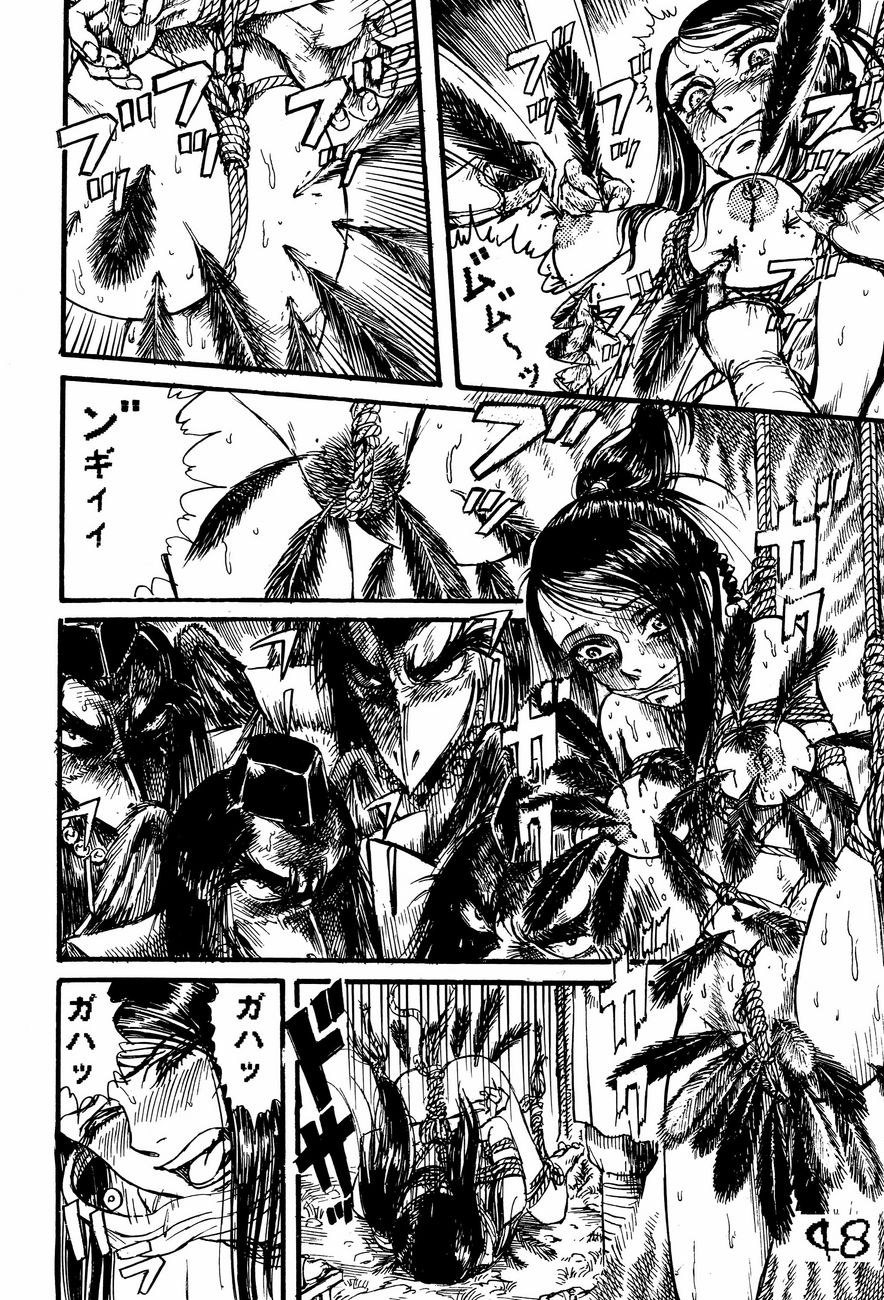 (C68) [Dynamite Honey (Machi Gaita)] Kunoichi Dynamite (Naruto) page 47 full