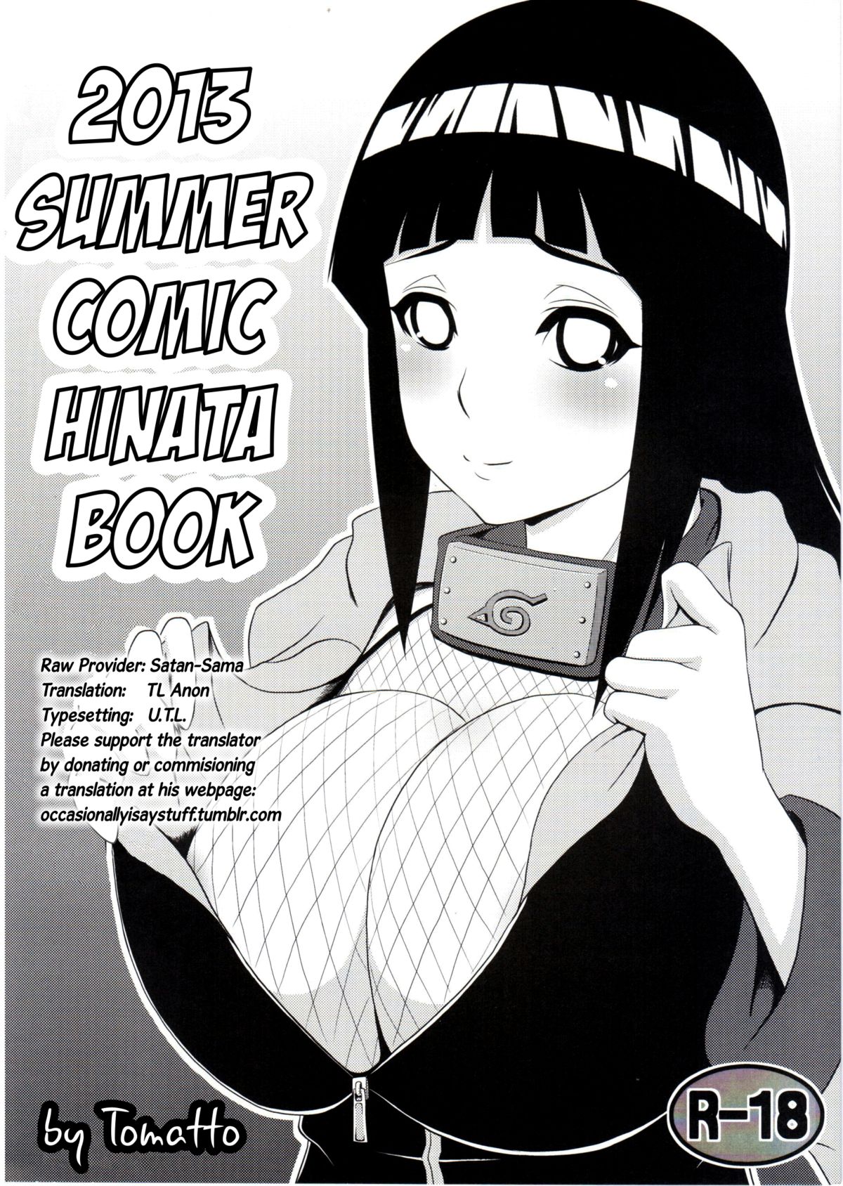 (C84) [Masaoyan (Tomatto)] Hinata Hon (Naruto) [English] page 1 full