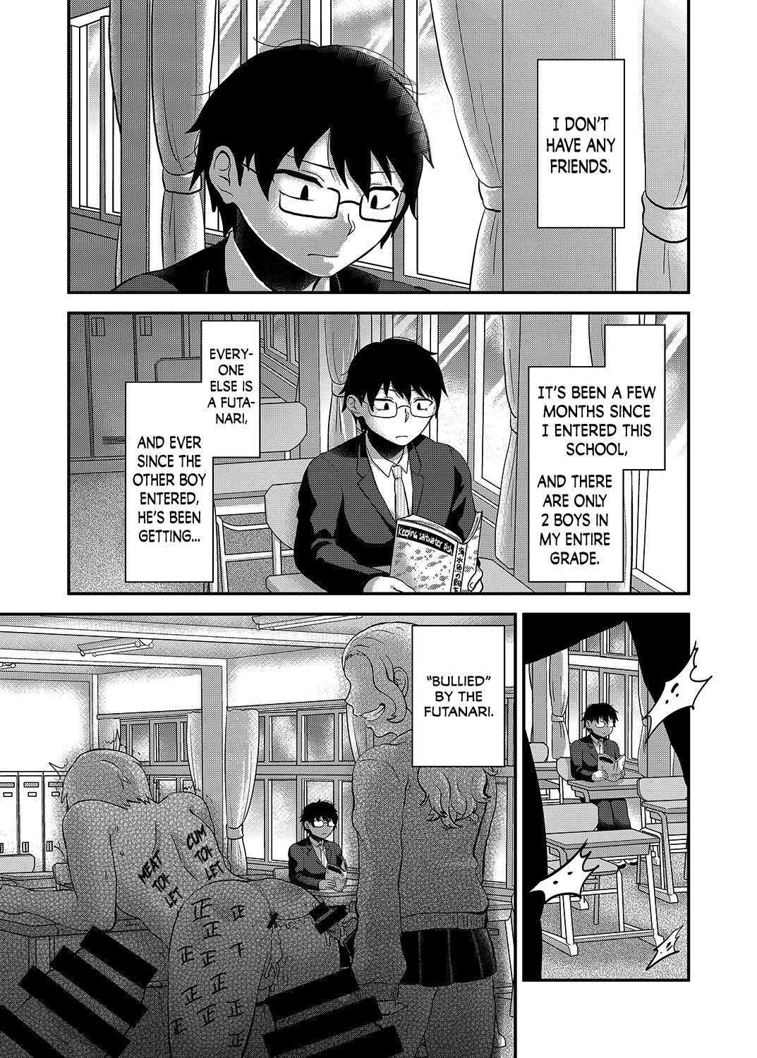 [Herohero Hospital (Isaki)] Swimmy (School Me!) [English] [N04h] [Digital] page 2 full