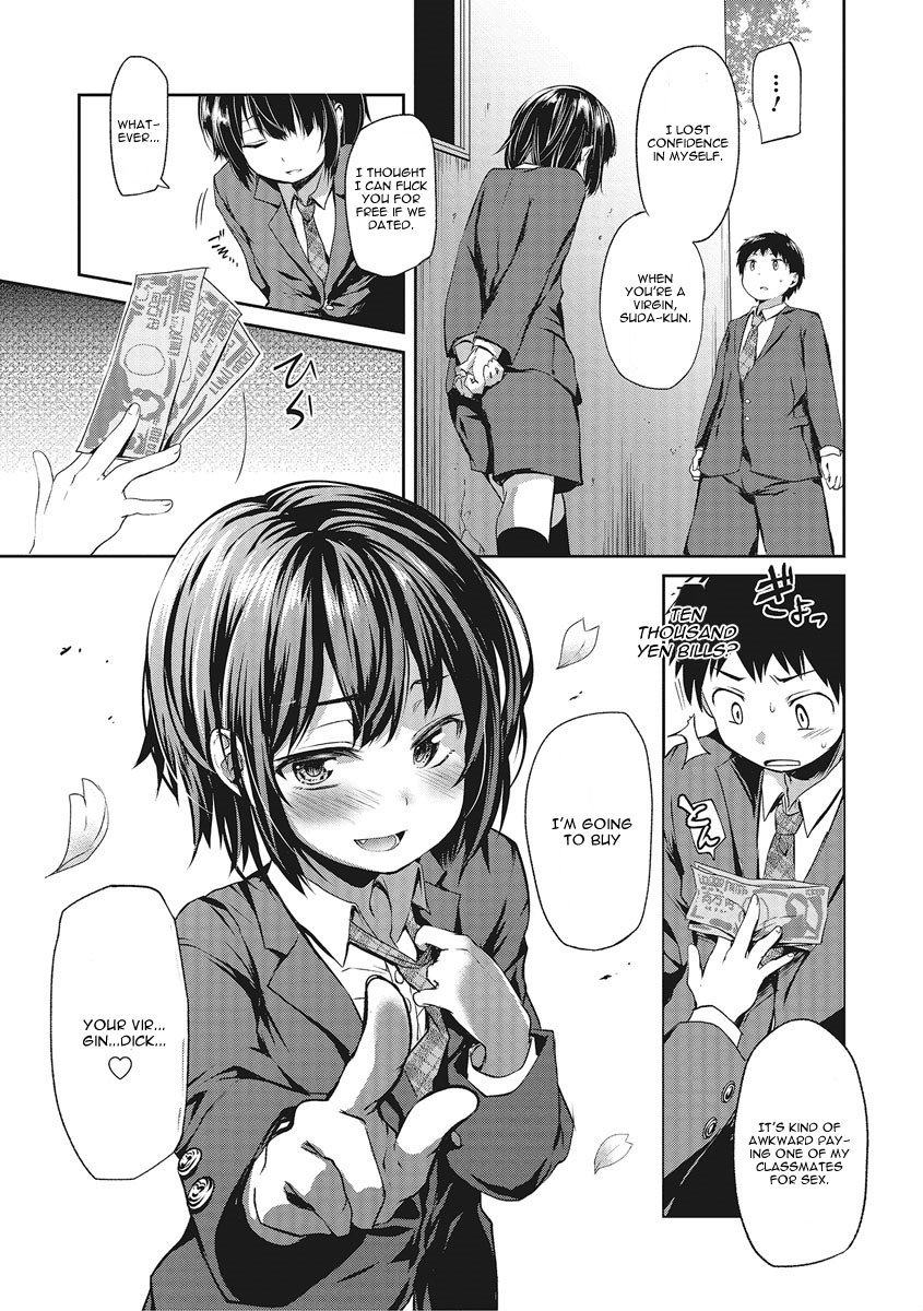 [Ayato Ayari] Koakuma ga Kitarite Haru o Uru (Otokonoko HEAVEN Vol. 27) [English] [CGrascal] [Digital] page 3 full