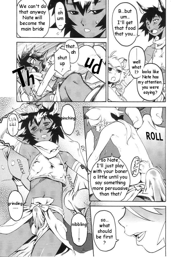 [Kikaidareishirou] Lip tale (shota) [eng] page 5 full