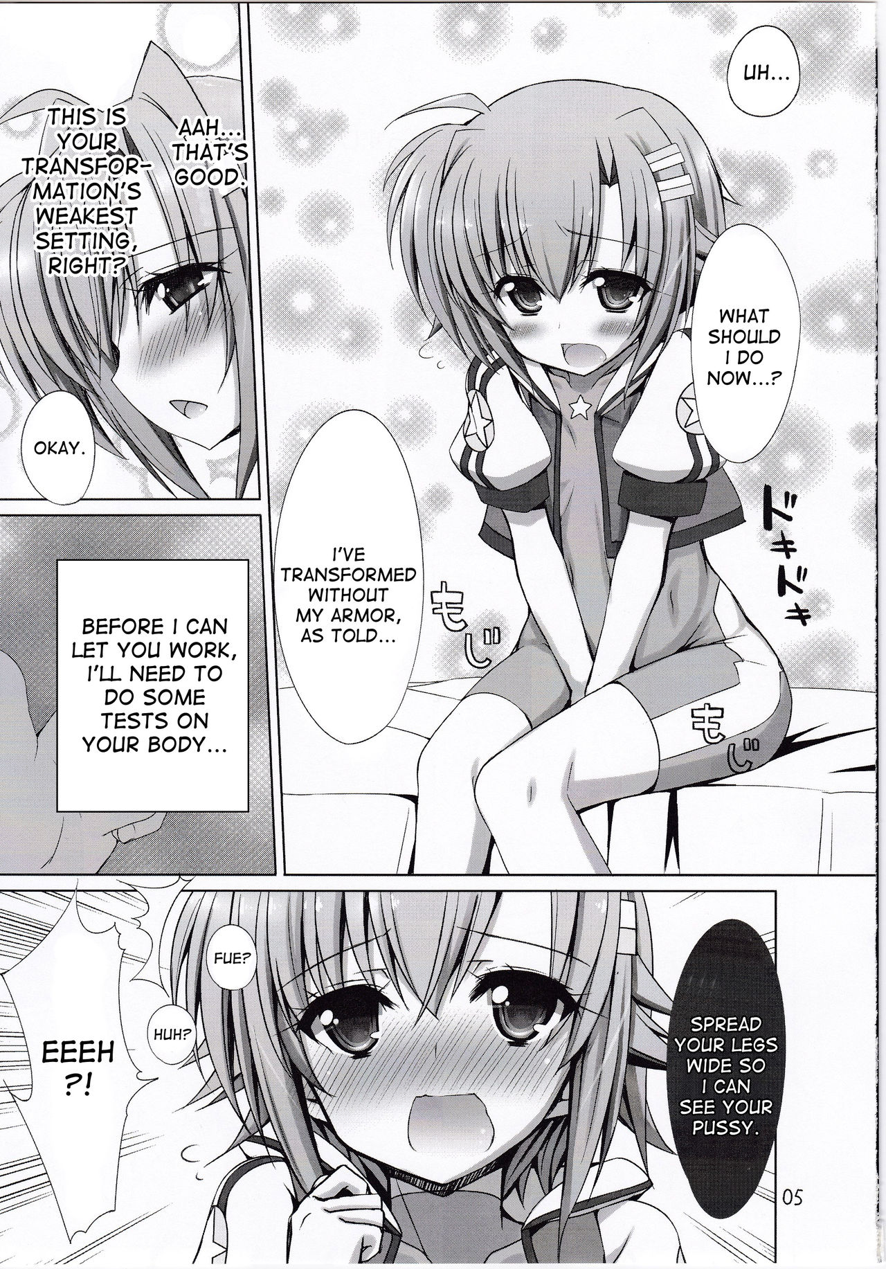 (C85) [Shiwodou. (Shiwo.)] Fake P Love (Mahou Shoujo Lyrical Nanoha) [English] [desudesu] page 3 full