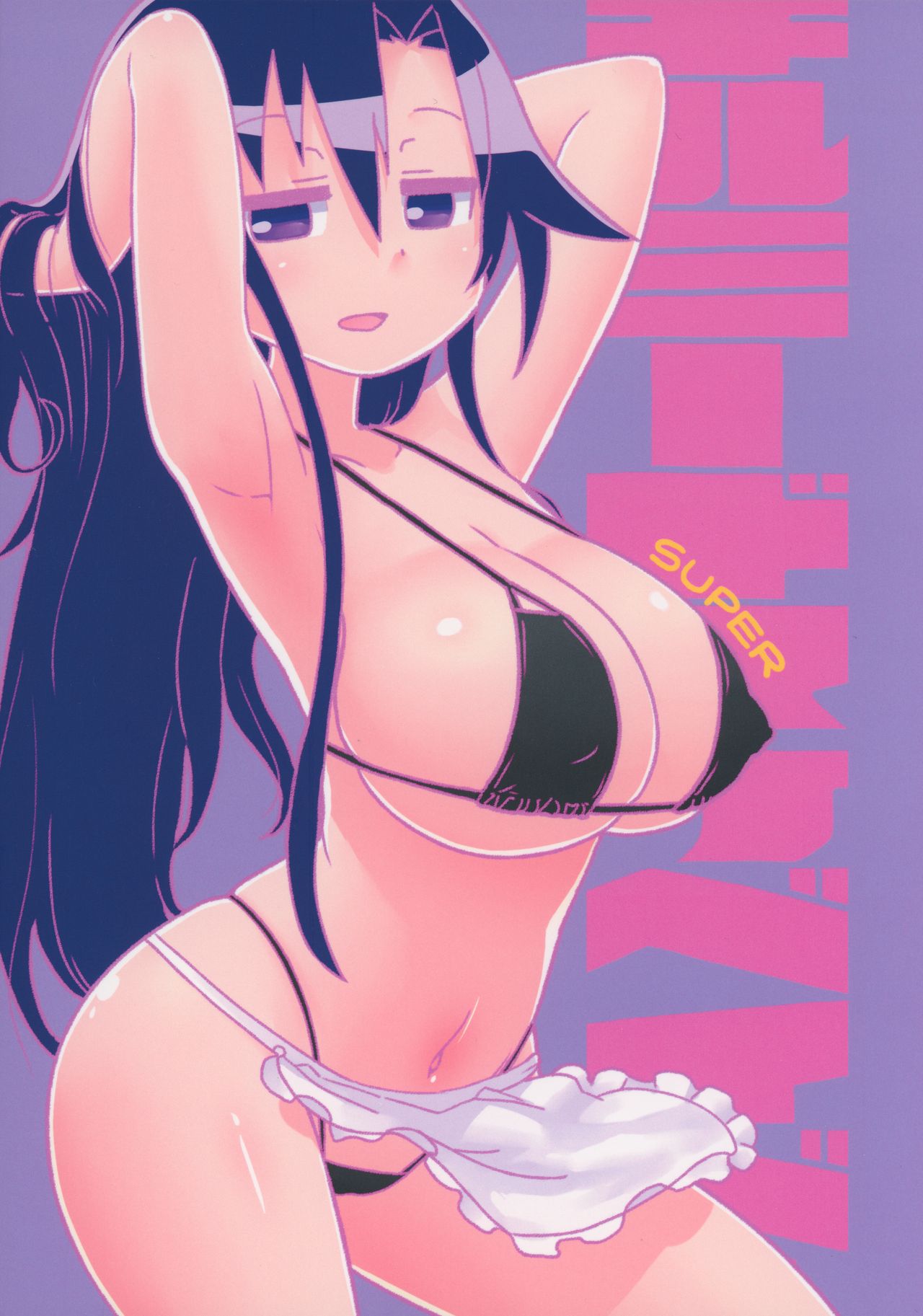 (C96) [Sumikara Sumimade (Various)] Kill Me Dosuke-Baby Super (Kill Me Baby) page 94 full