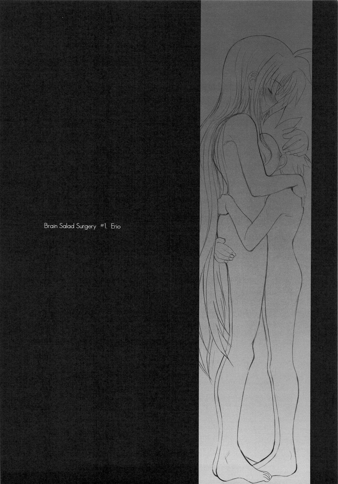 (C74) [Dieppe Factory (Alpine)] FATE FIRE WITH FIRE (Mahou Shoujo Lyrical Nanoha) [English] page 26 full