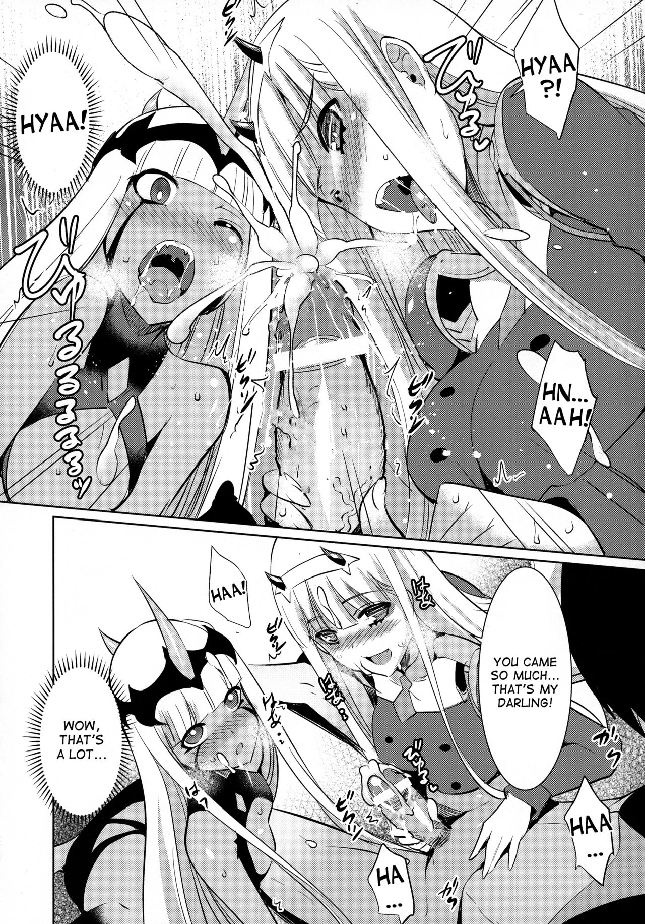 (C94) [Once Only (Nekoi Hikaru)] Darling in the One and Two (DARLING in the FRANXX) [English] [desudesu] page 9 full