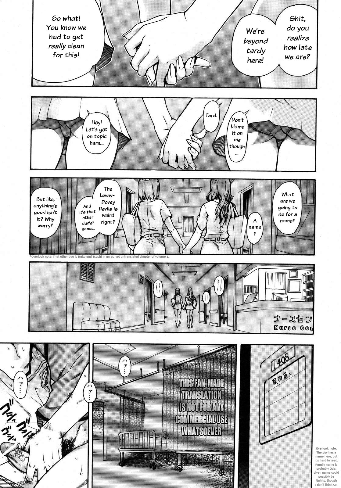 [Shiwasu no Okina] Musume. No Iru Fuuzoku Biru | Musume in a House of Vice Ch. 1-3 [English] [Overlook] page 25 full