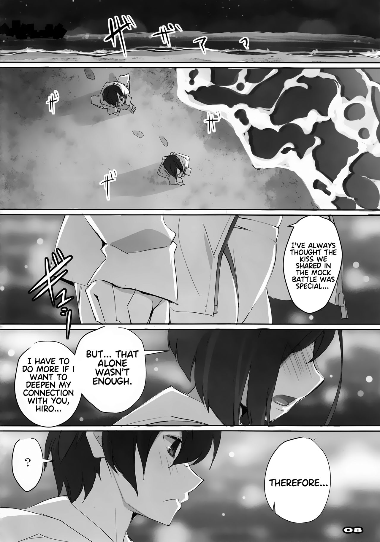 (COMIC1☆13) [RYU-SEKI-DO (Nagare Hyo-go)] Strawberry Condensed Milk (DARLING in the FRANXX) [English] [Wolfish] page 7 full