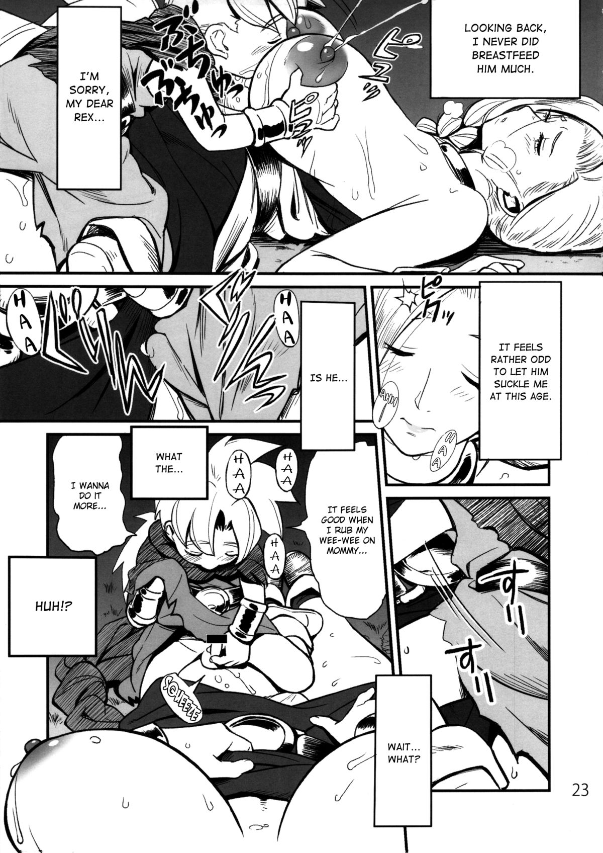 (C85) [VOLVOX (Chirima)] Hagure Boshi | Mother and Son Lose Their Way (Dragon Quest V) [English] [Chocolate] page 5 full