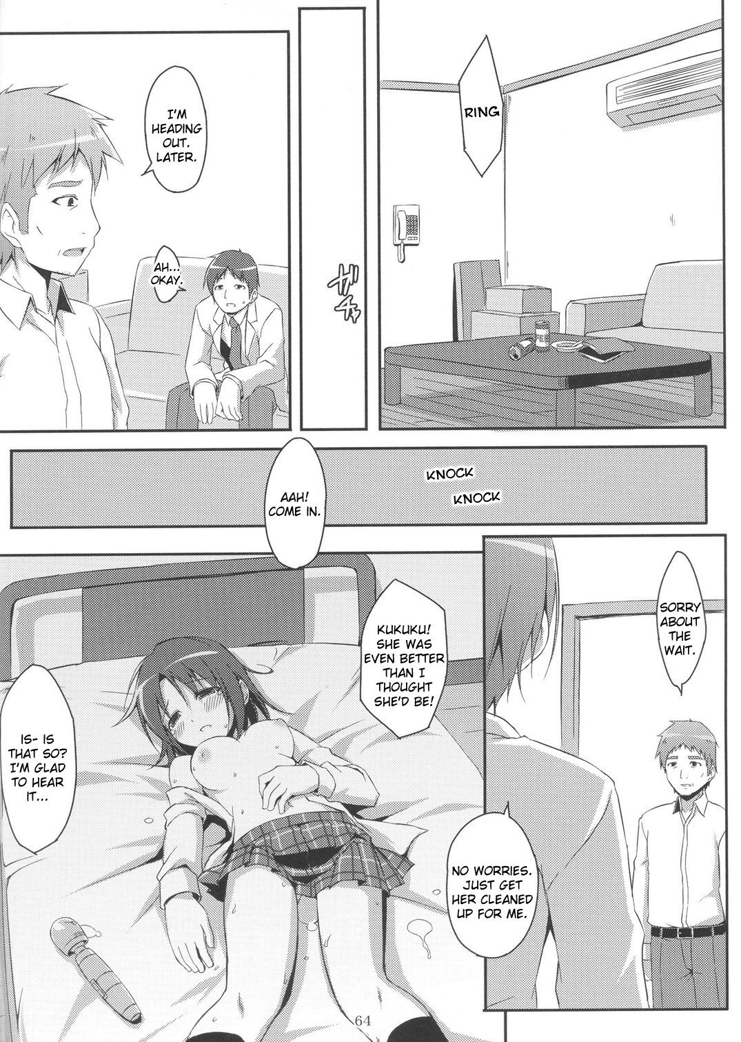 [Art Jam (osm, Mitsumaro)] 24 Hour Electric Massage ~Hours 1-3~ [English] [Kizlan] page 63 full