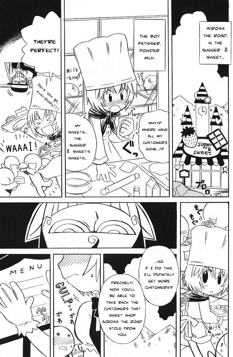 Crowd pulling pants page 9 full