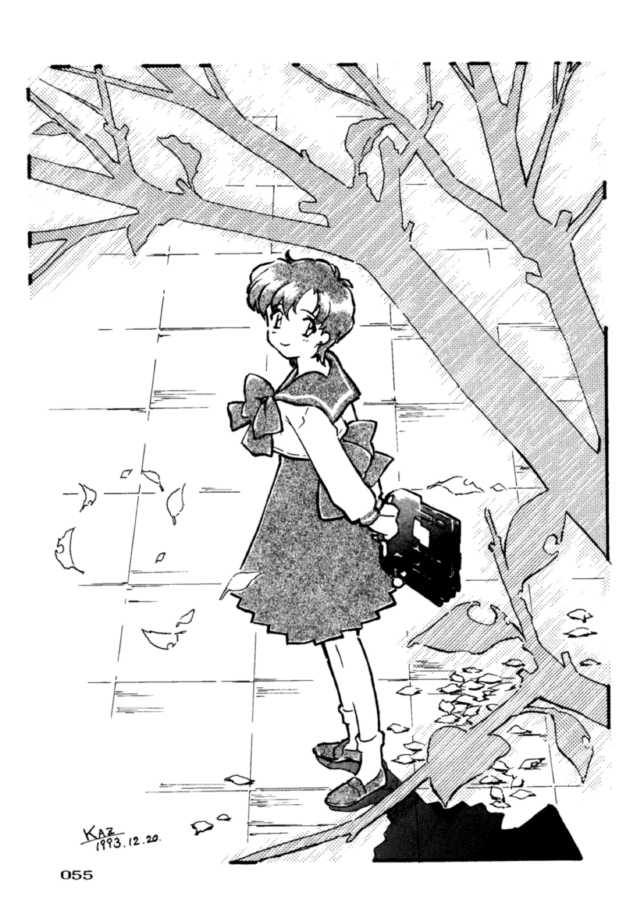 (C45) [UROBOROS (Various)] PARASELENE (Bishoujo Senshi Sailor Moon) page 56 full