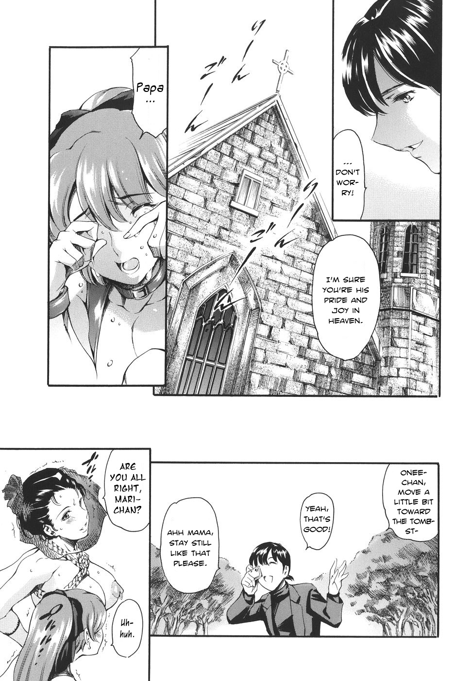 [Tuna Empire] Katei no Jijou - Family's circumstances Ch. 1-6 [English] page 66 full