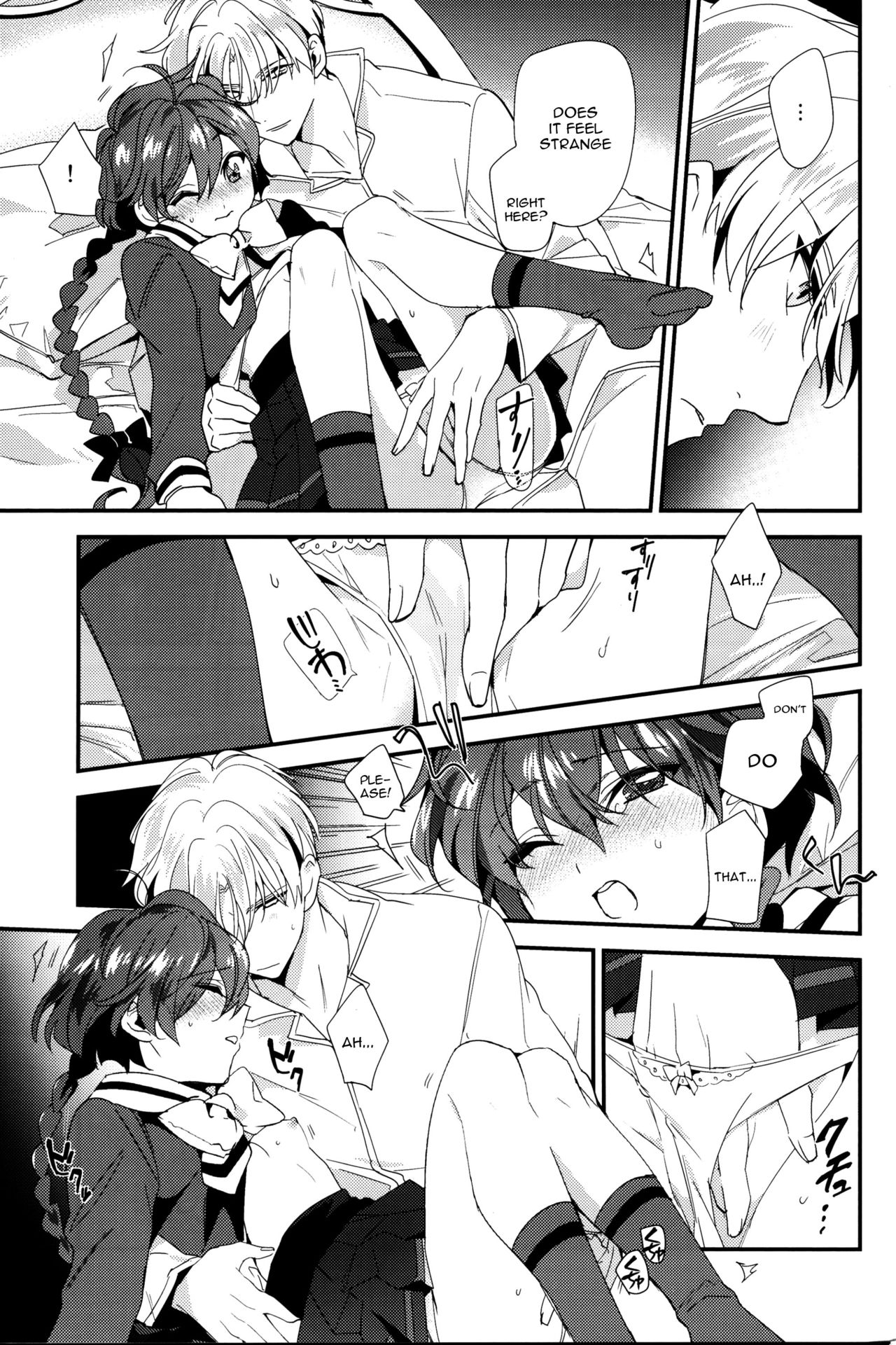 (SPARK11) [matine (iyutani)] Move a Little Closer (Magic Knight Rayearth) [English] [constantly] page 16 full