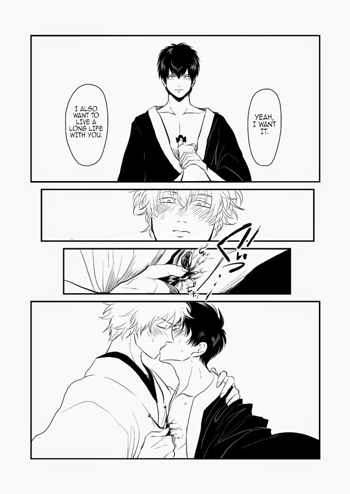 (C83) [Paraiso (Harada)] Hitomigoku Monogatari (Gintama) [English] page 61 full